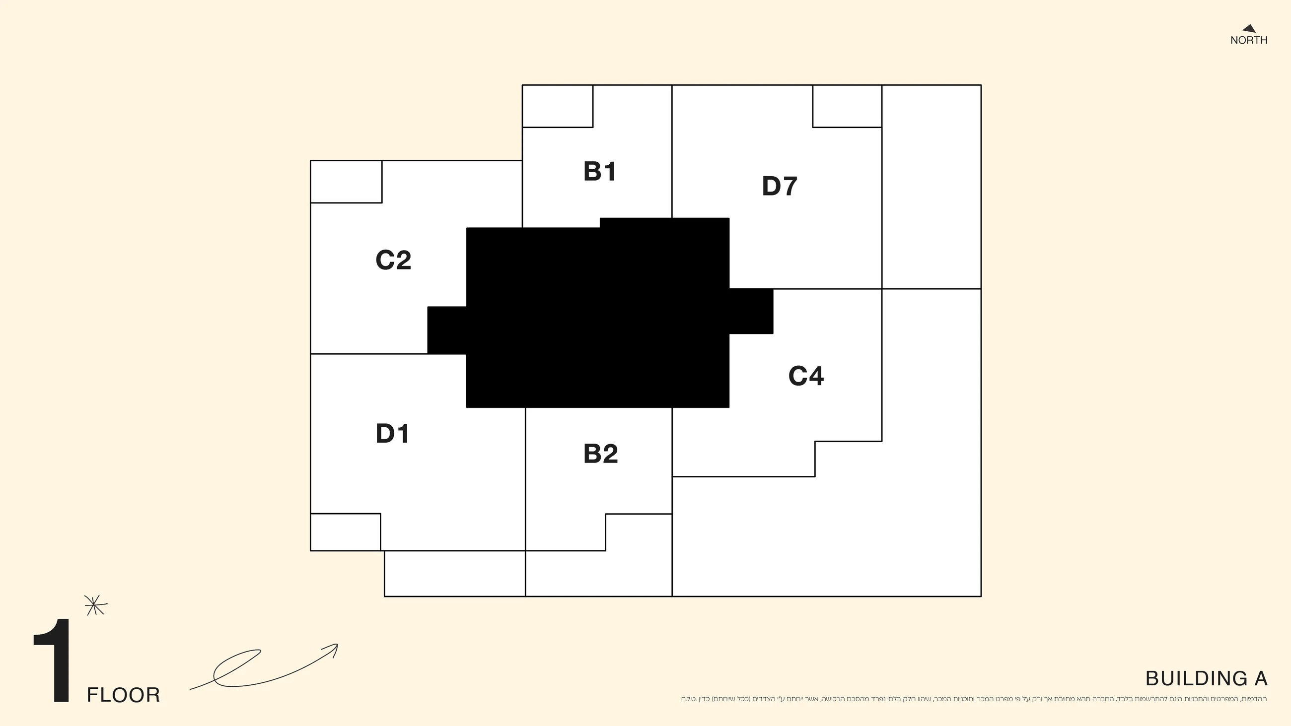 Frankly Building A · Floor 1