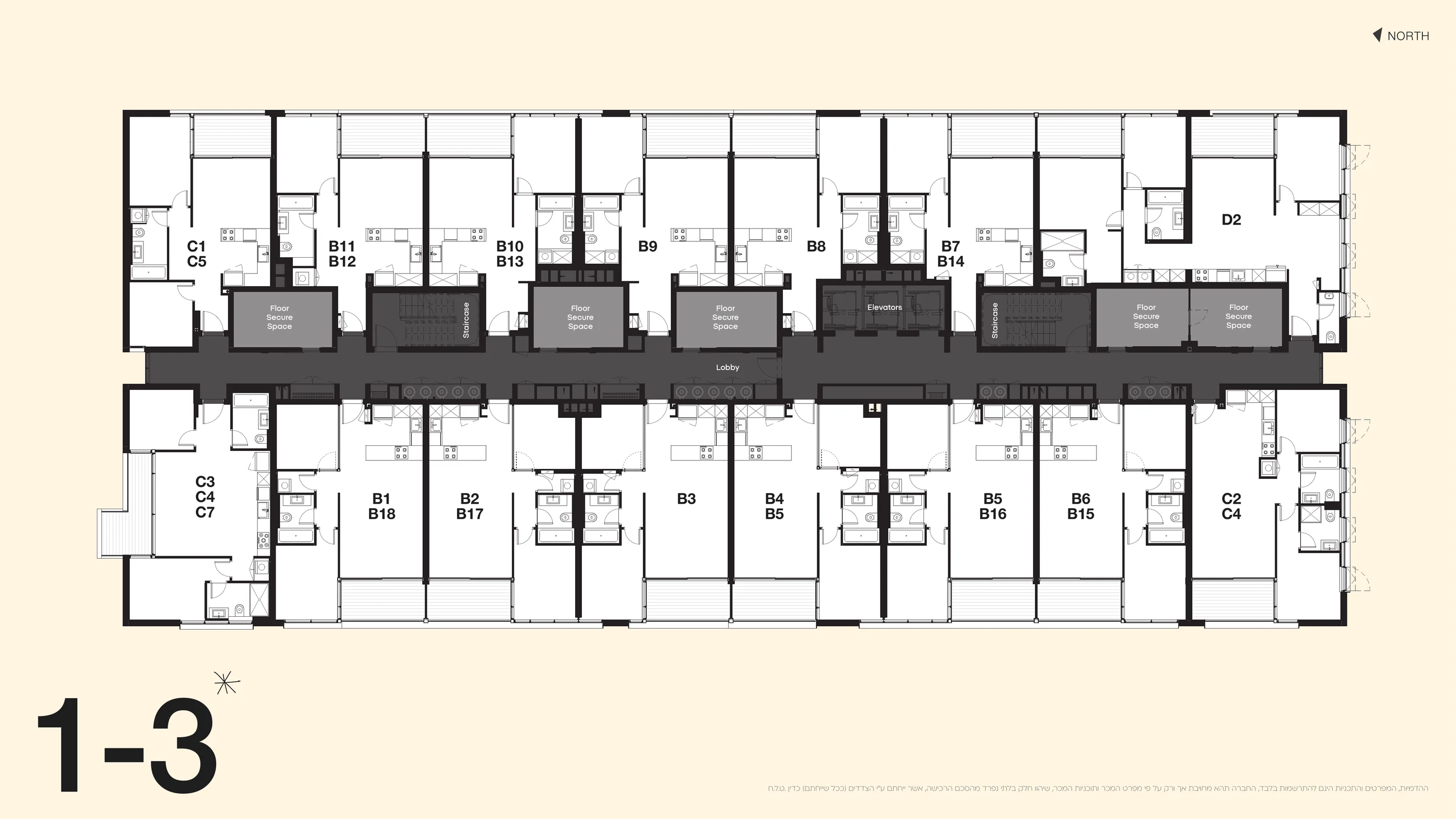 Frankly Building B · Floors 1–3