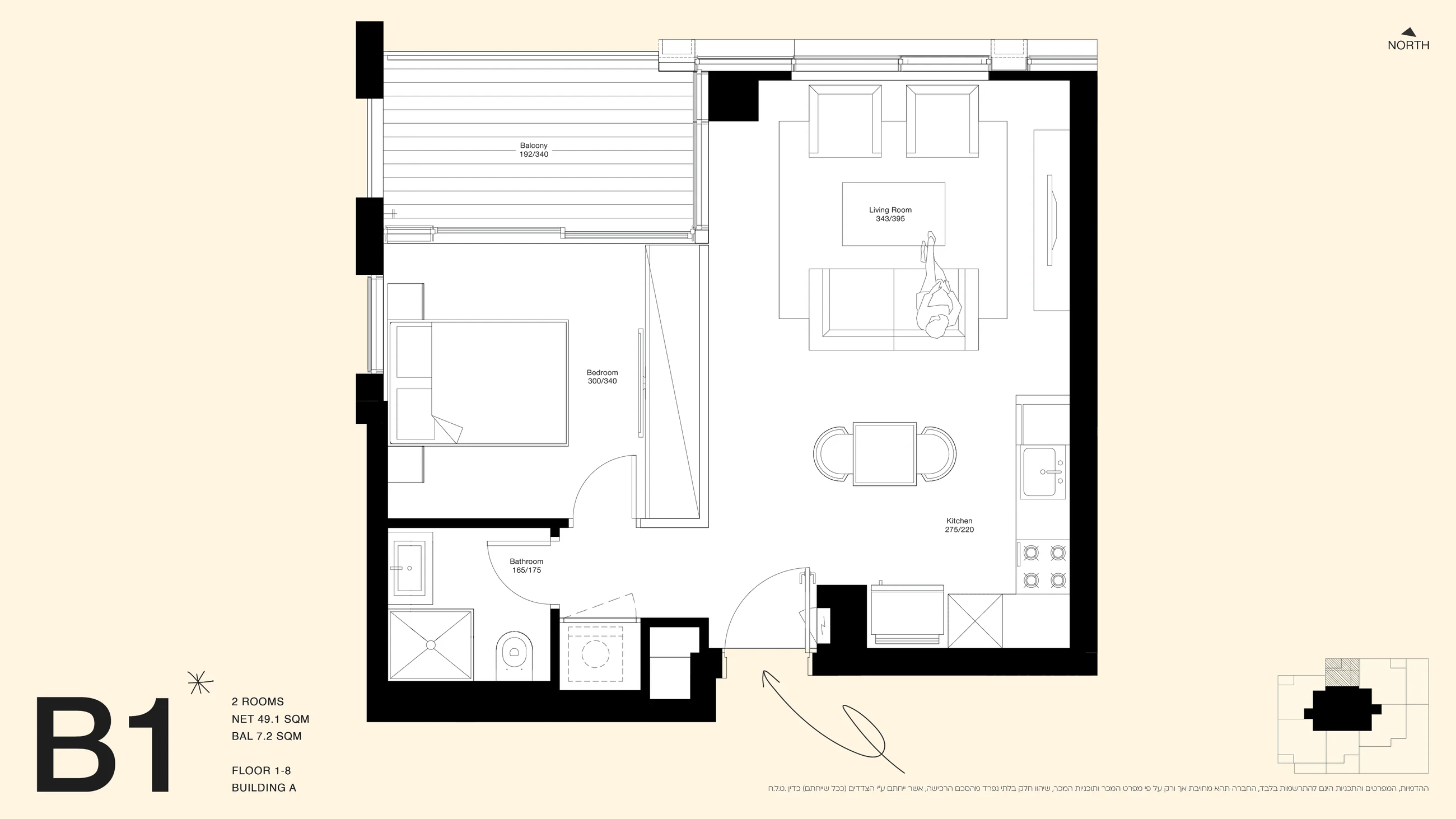 Frankly Building A layout B1 illustrative floor plan
