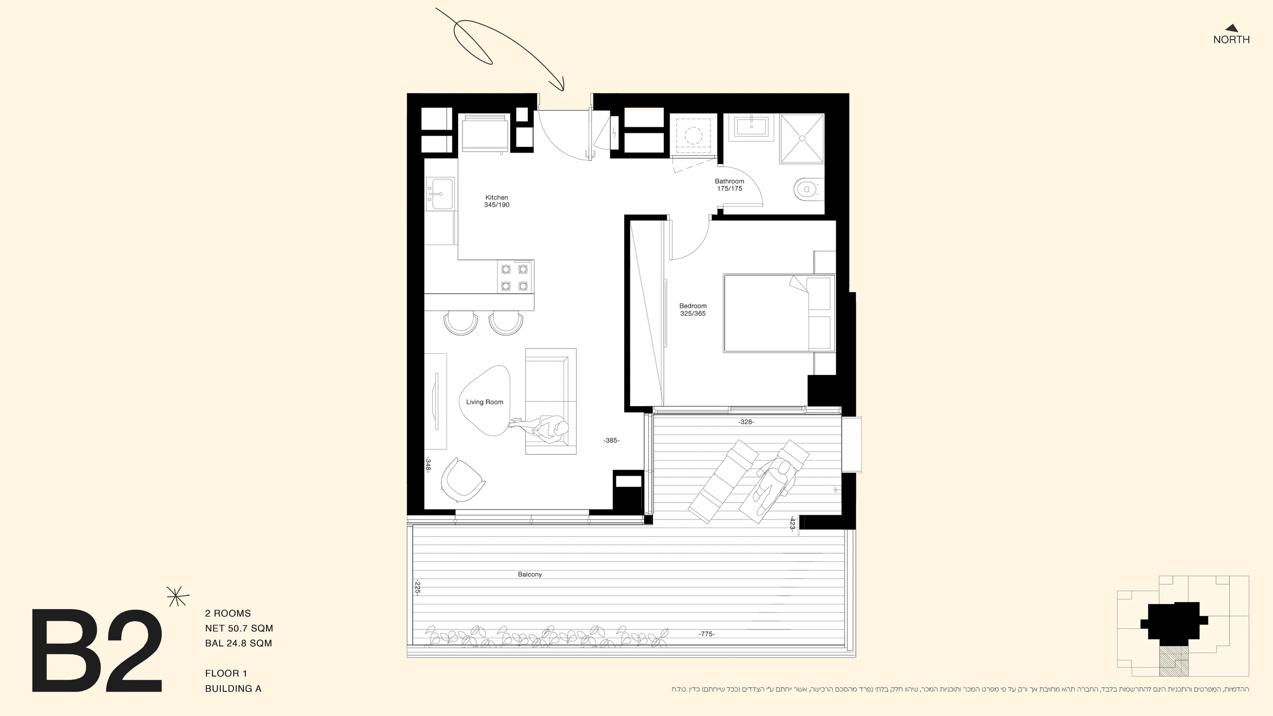 Frankly Building A layout B2 illustrative floor plan