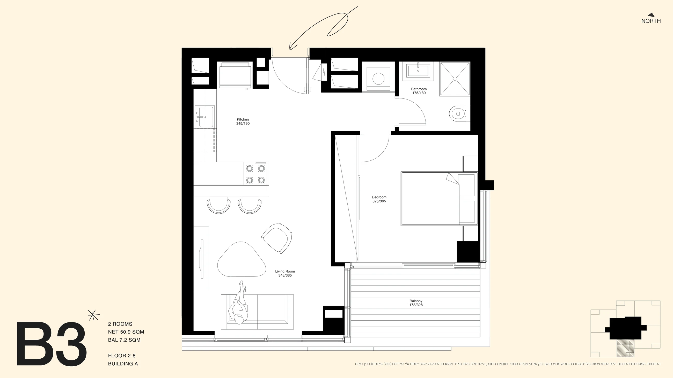 Frankly Building A layout B3 illustrative floor plan
