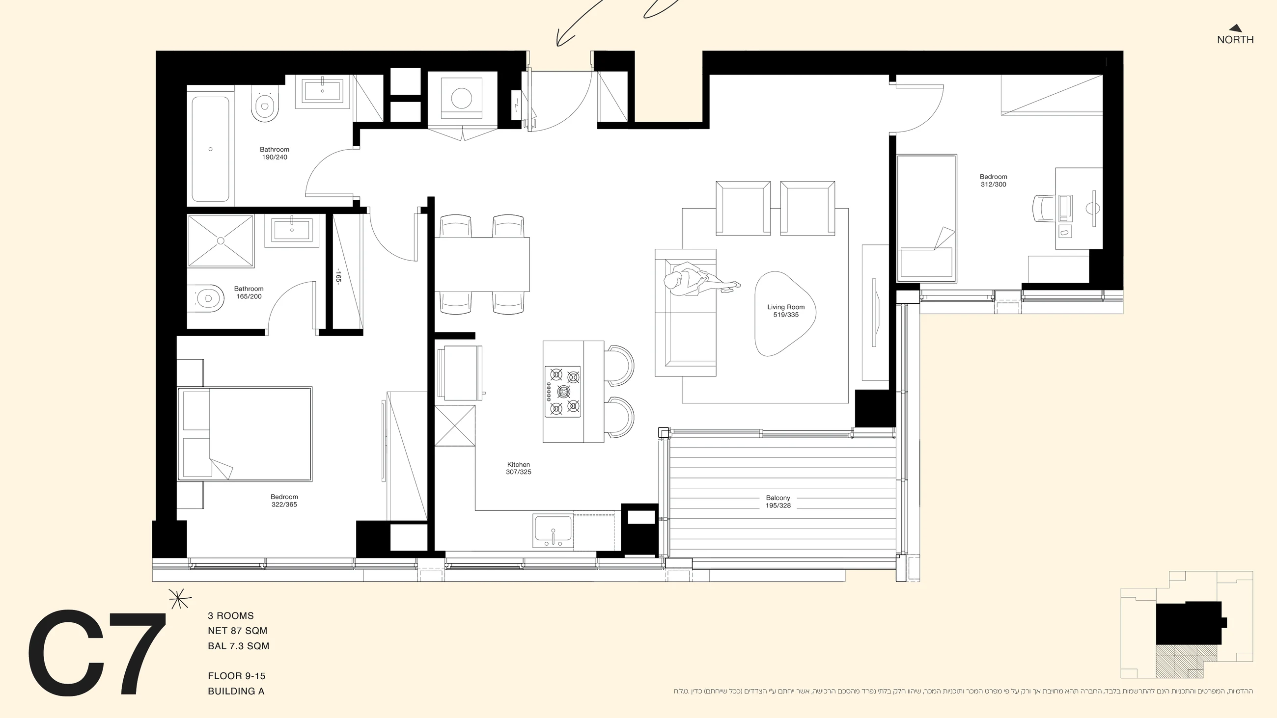 Frankly Building A layout C7 illustrative floor plan