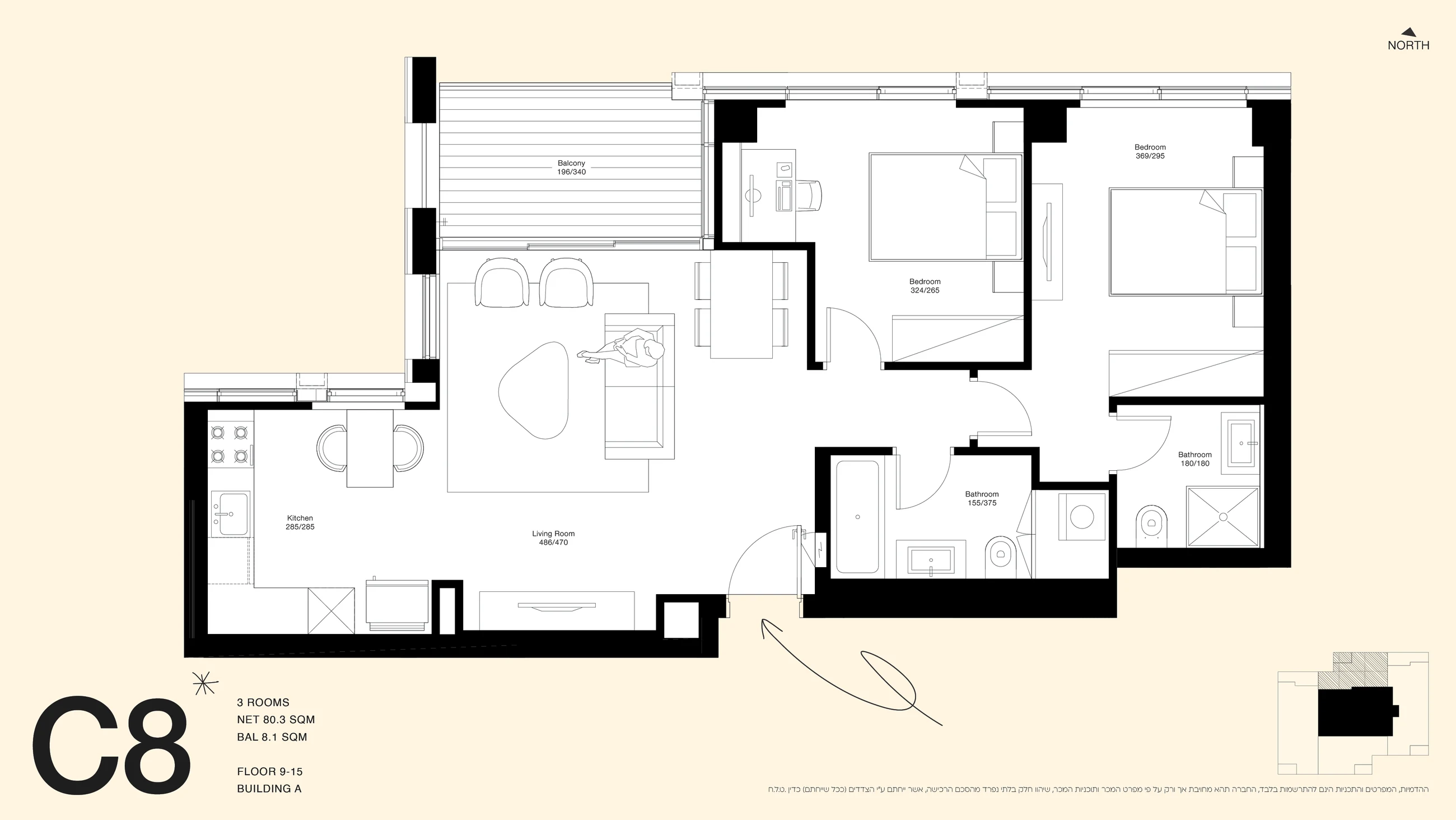 Frankly Building A layout C8 illustrative floor plan