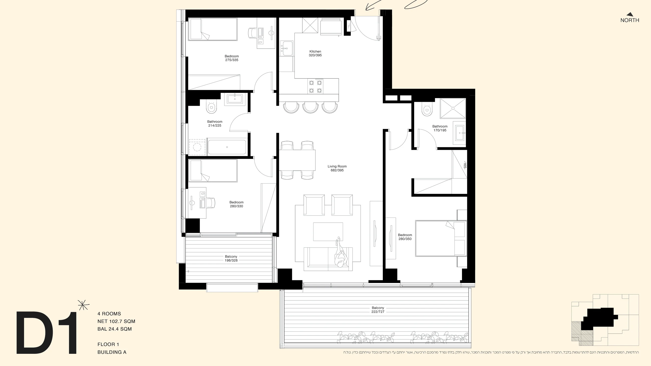 Frankly Building A layout D1 illustrative floor plan