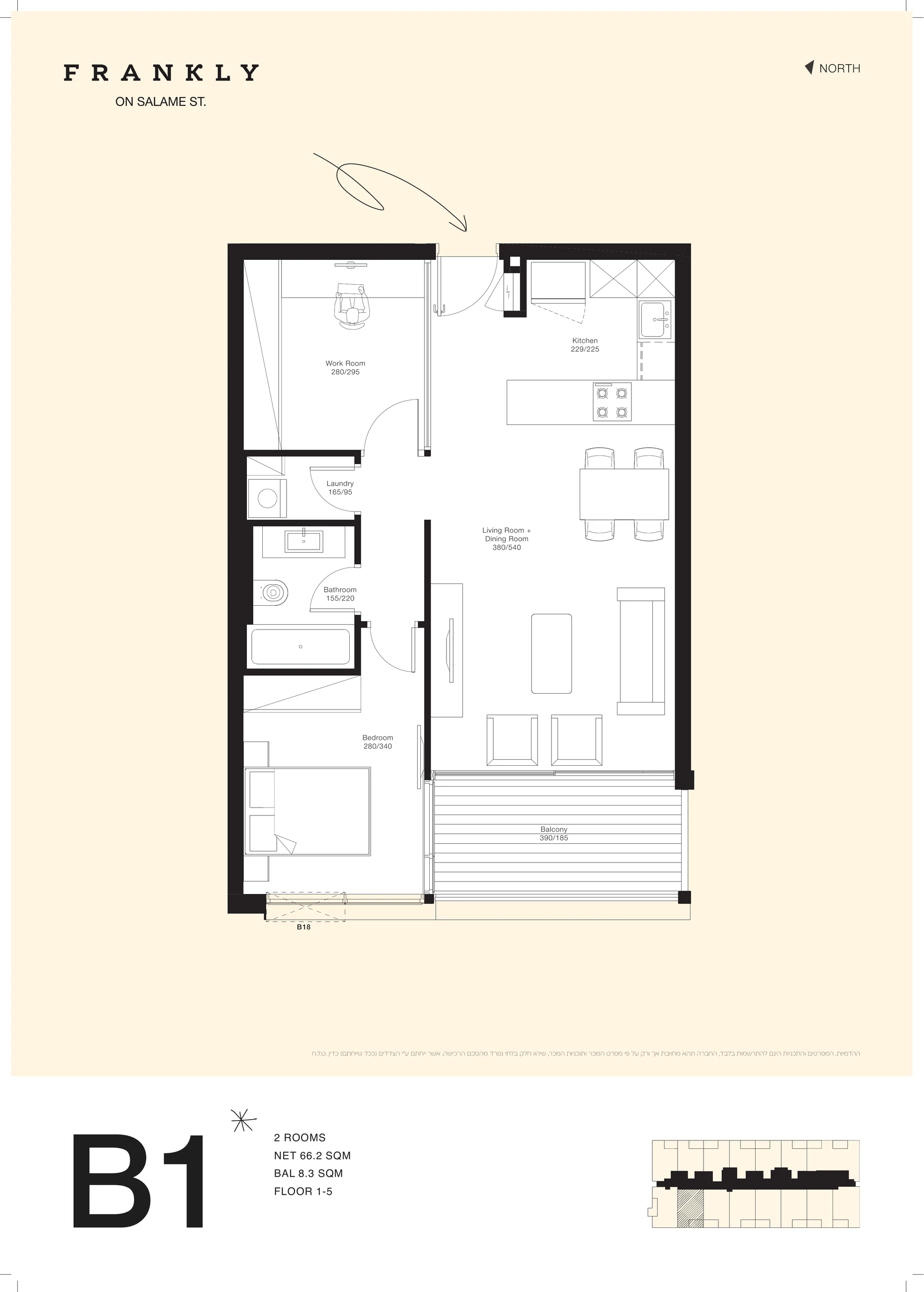 Frankly Building B layout B1 illustrative floor plan