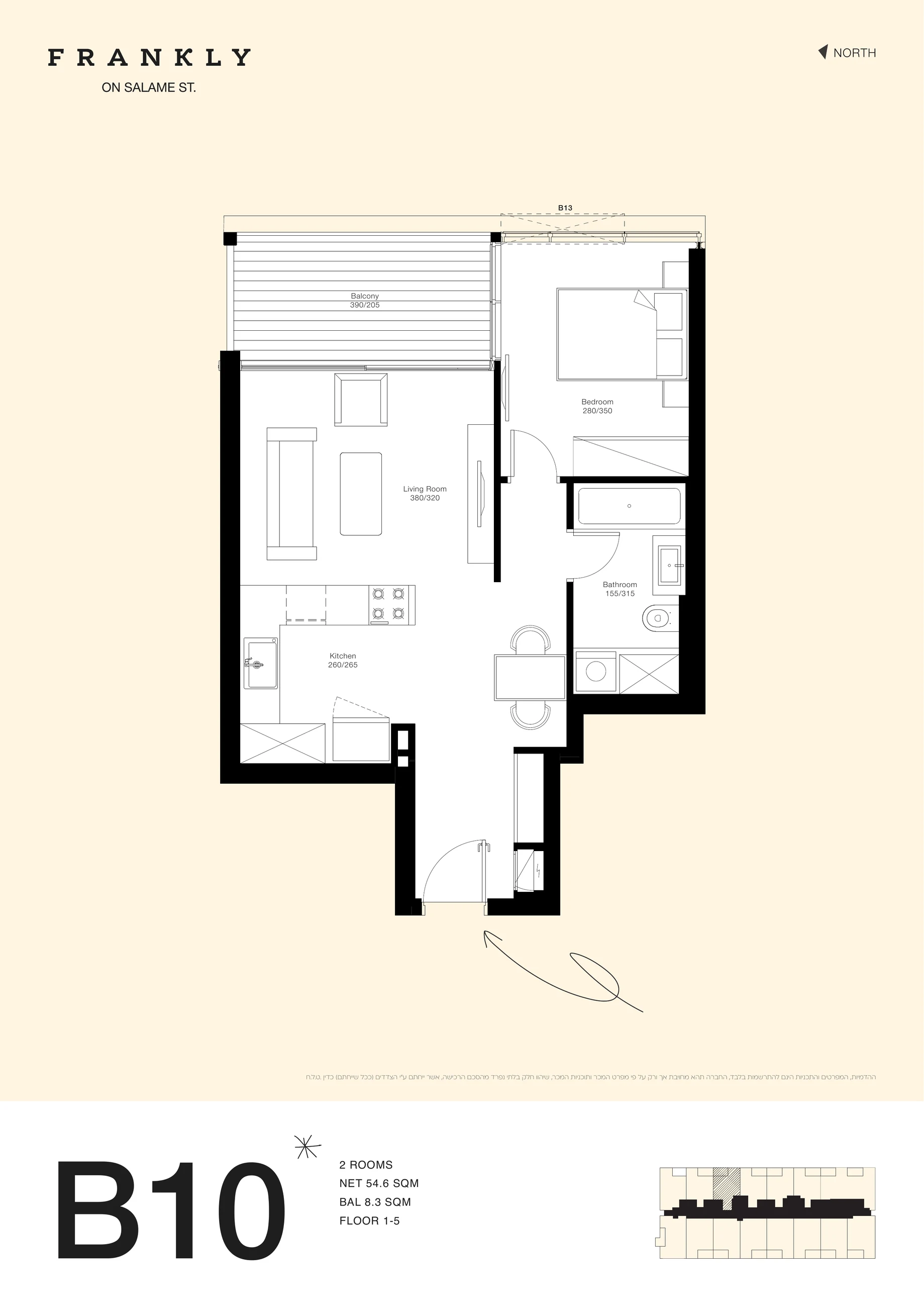 Frankly Building B type B13 floor plan, drawn on the shared type B10 / B13 sheet; the B13 window position is marked and labelled B13 on the plan
