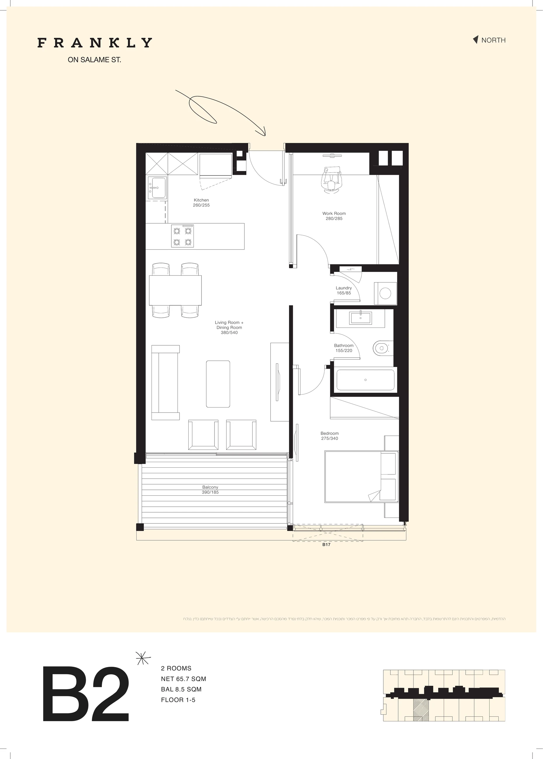 Frankly Building B layout B2 illustrative floor plan