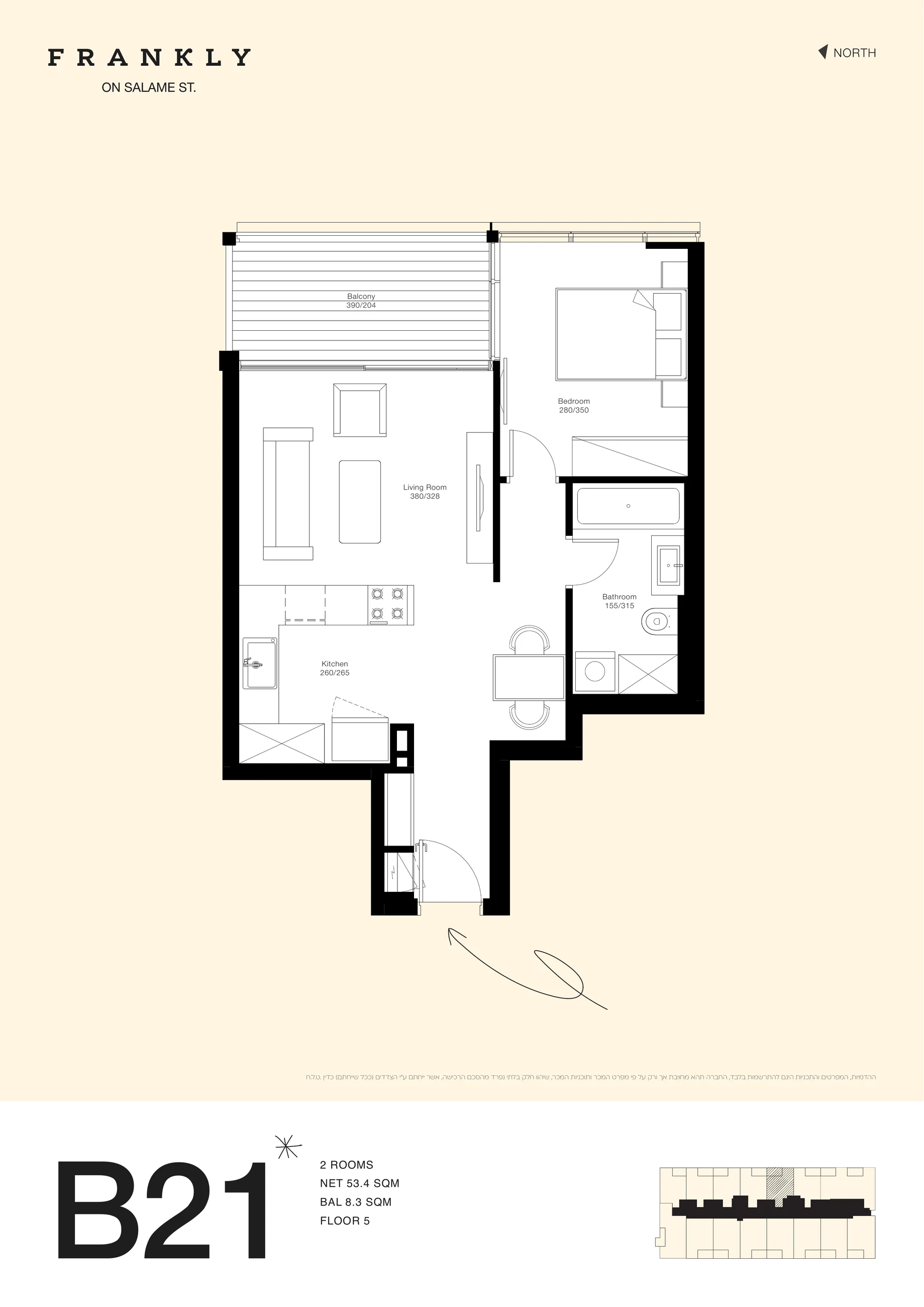 Frankly Building B type B21 floor plan