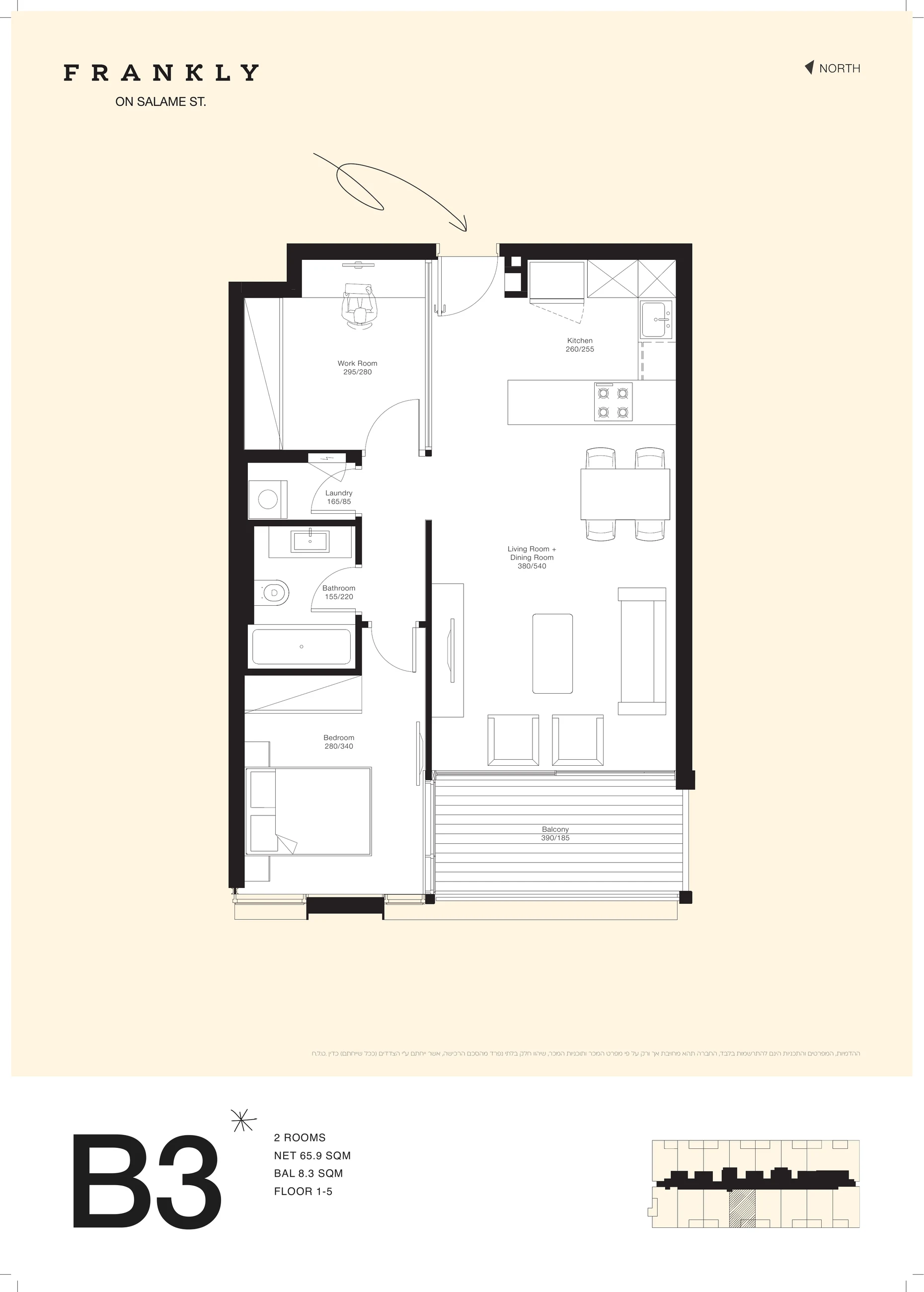 Frankly Building B layout B3 illustrative floor plan