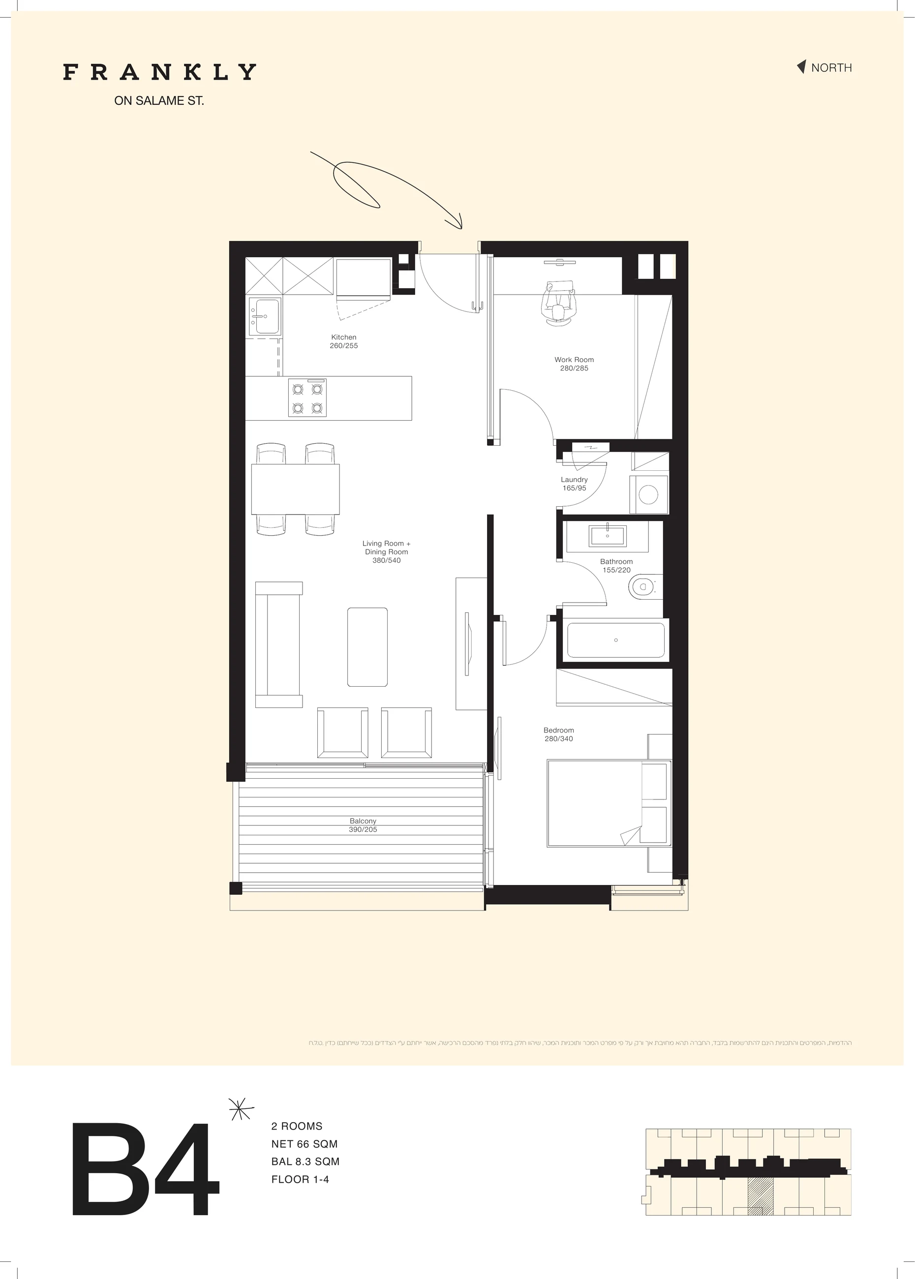 Frankly Building B layout B4 illustrative floor plan