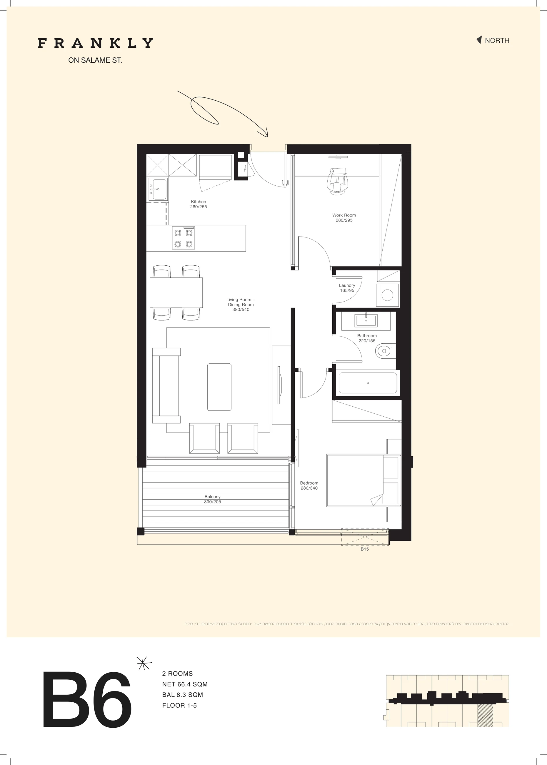 Frankly Building B layout B6 illustrative floor plan