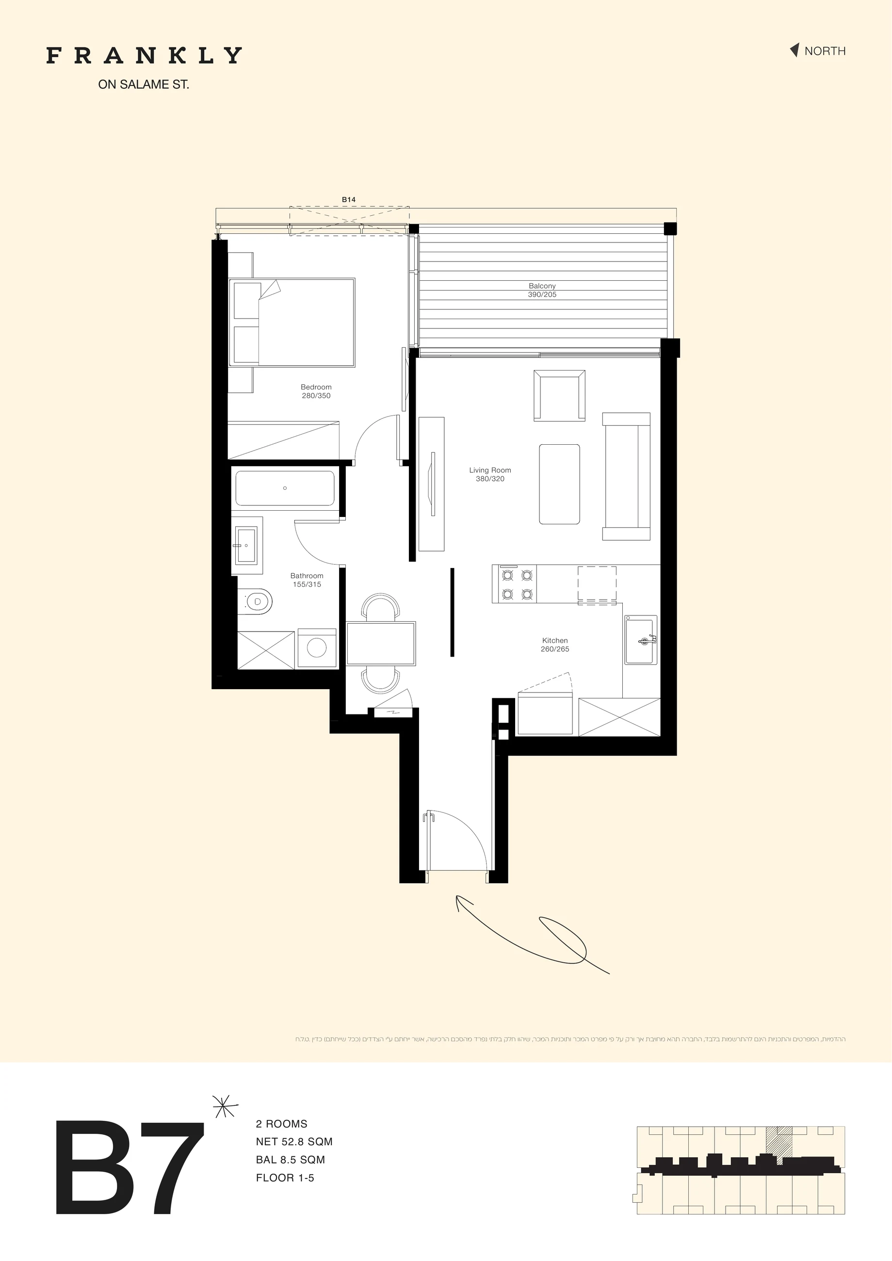 Frankly Building B type B14 floor plan, drawn on the shared type B7 / B14 sheet; the B14 window position is marked and labelled B14 on the plan