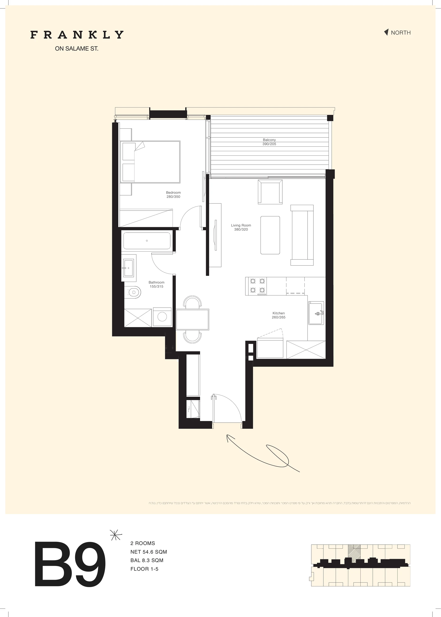 Frankly Building B layout B9 illustrative floor plan