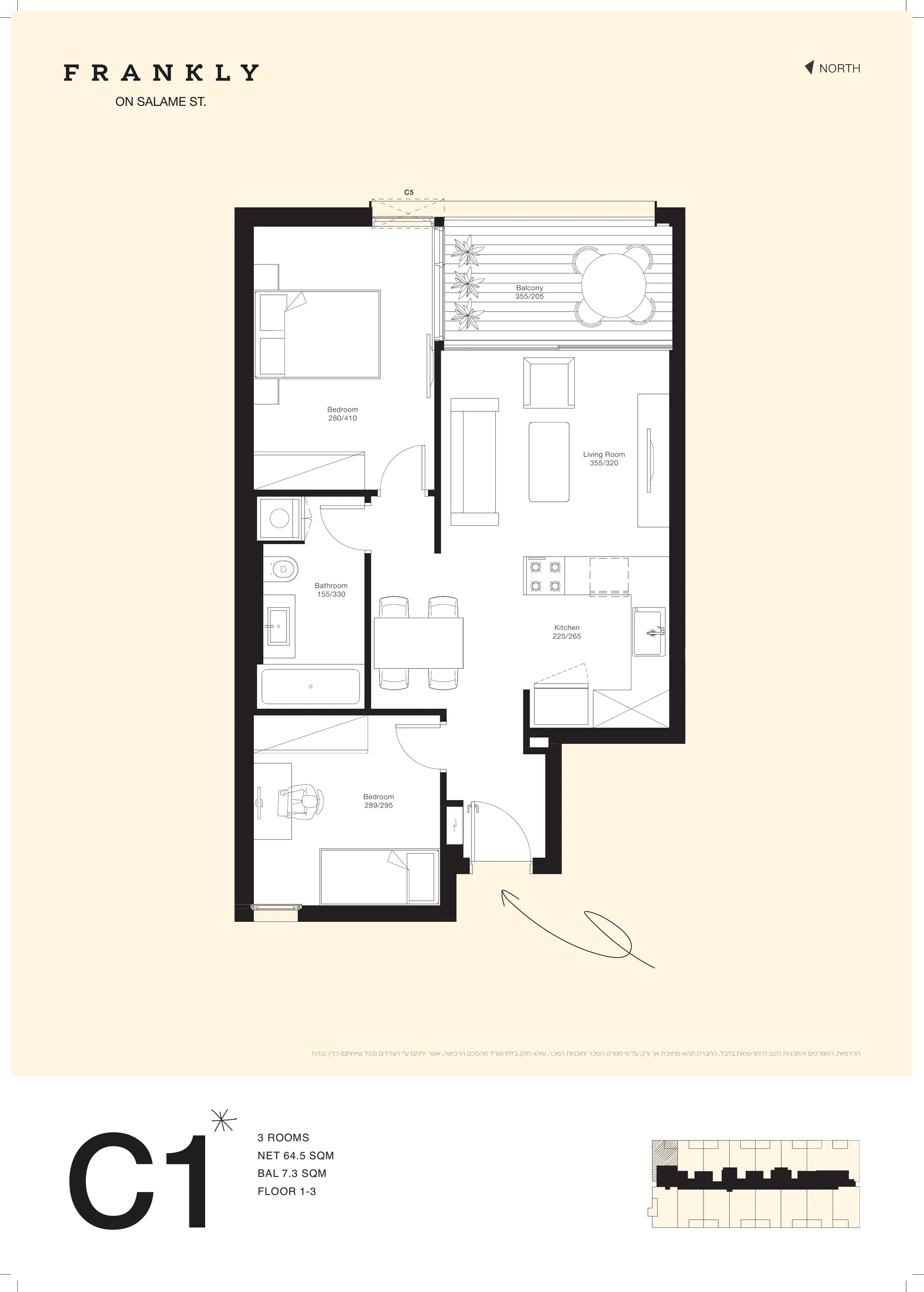 Frankly Building B layout C1 illustrative floor plan