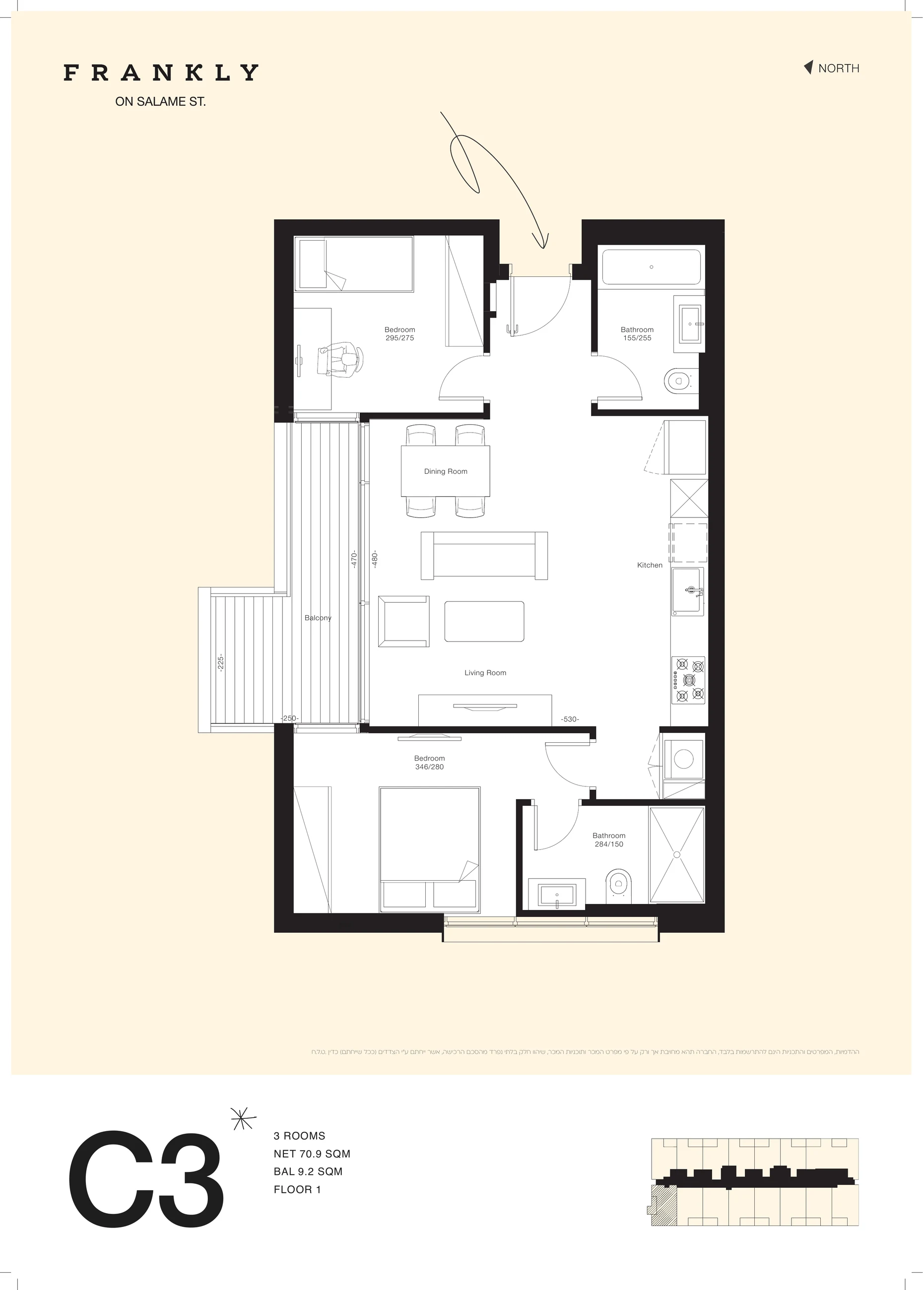 Frankly Building B layout C3 illustrative floor plan