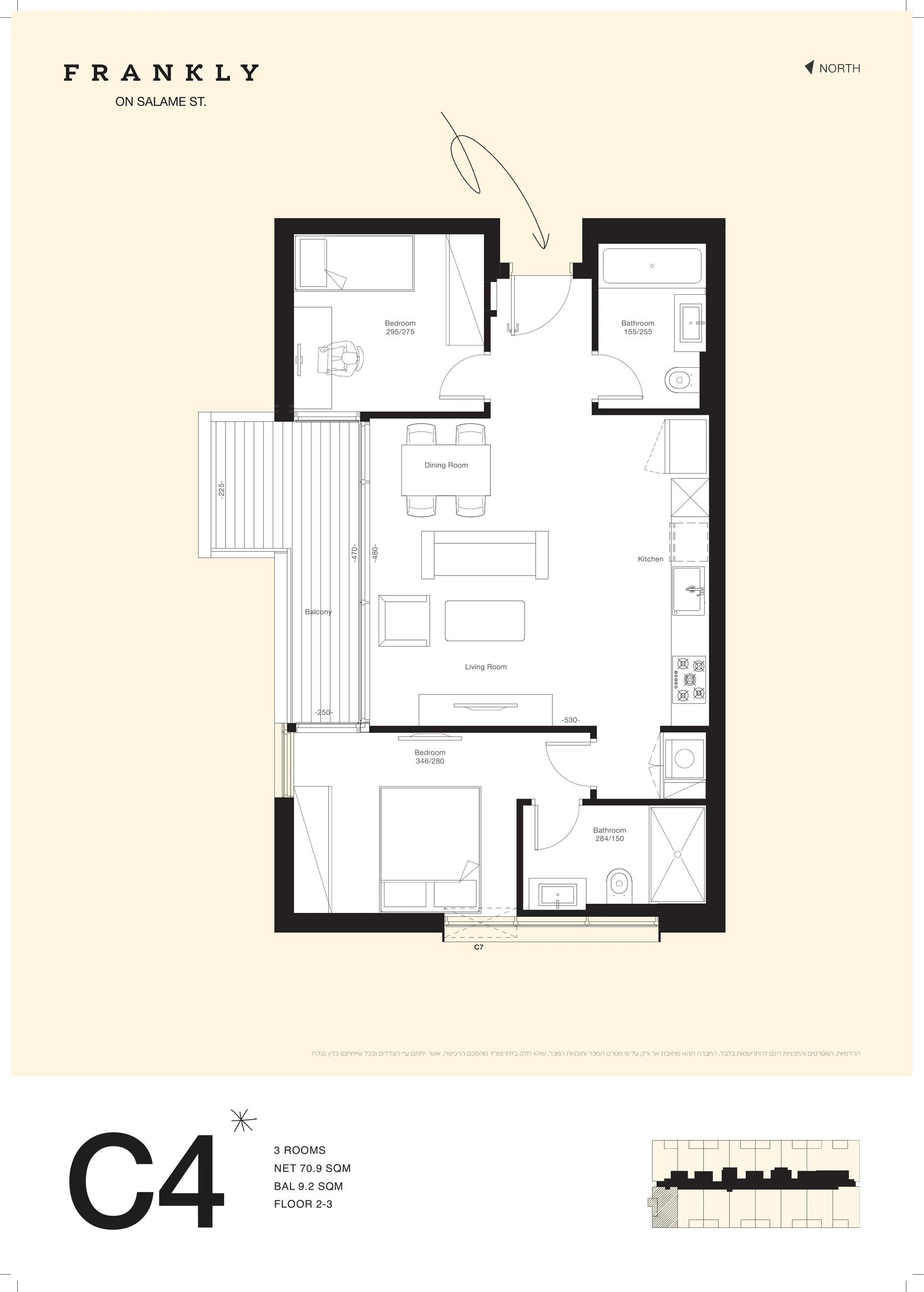 Frankly Building B layout C4-C7 illustrative floor plan
