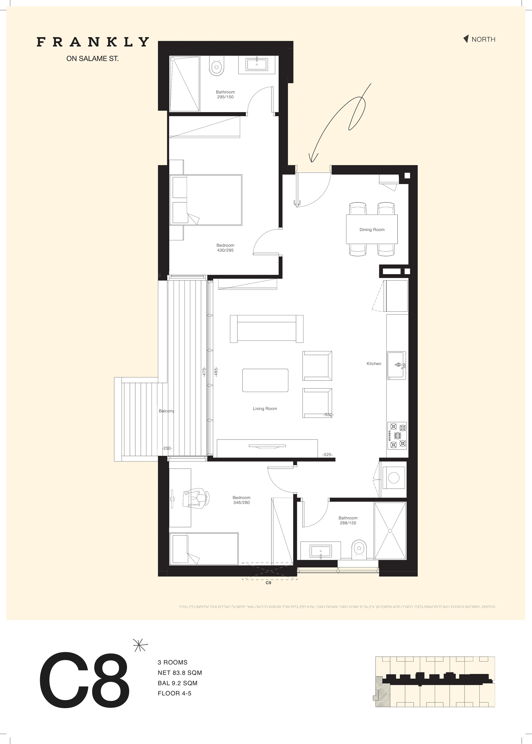 Frankly Building B layout C8-C9 illustrative floor plan