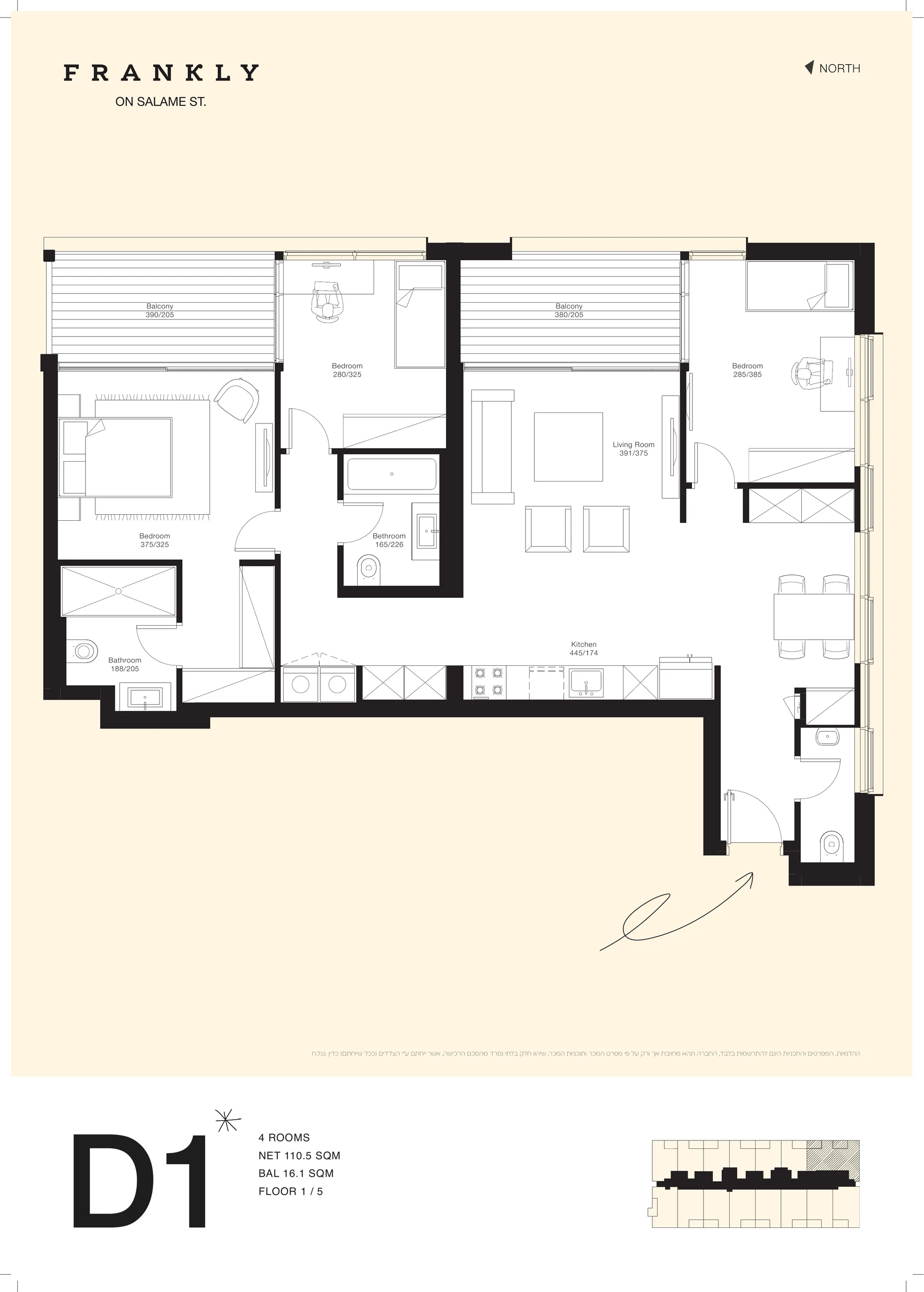 Frankly Building B layout D1 illustrative floor plan