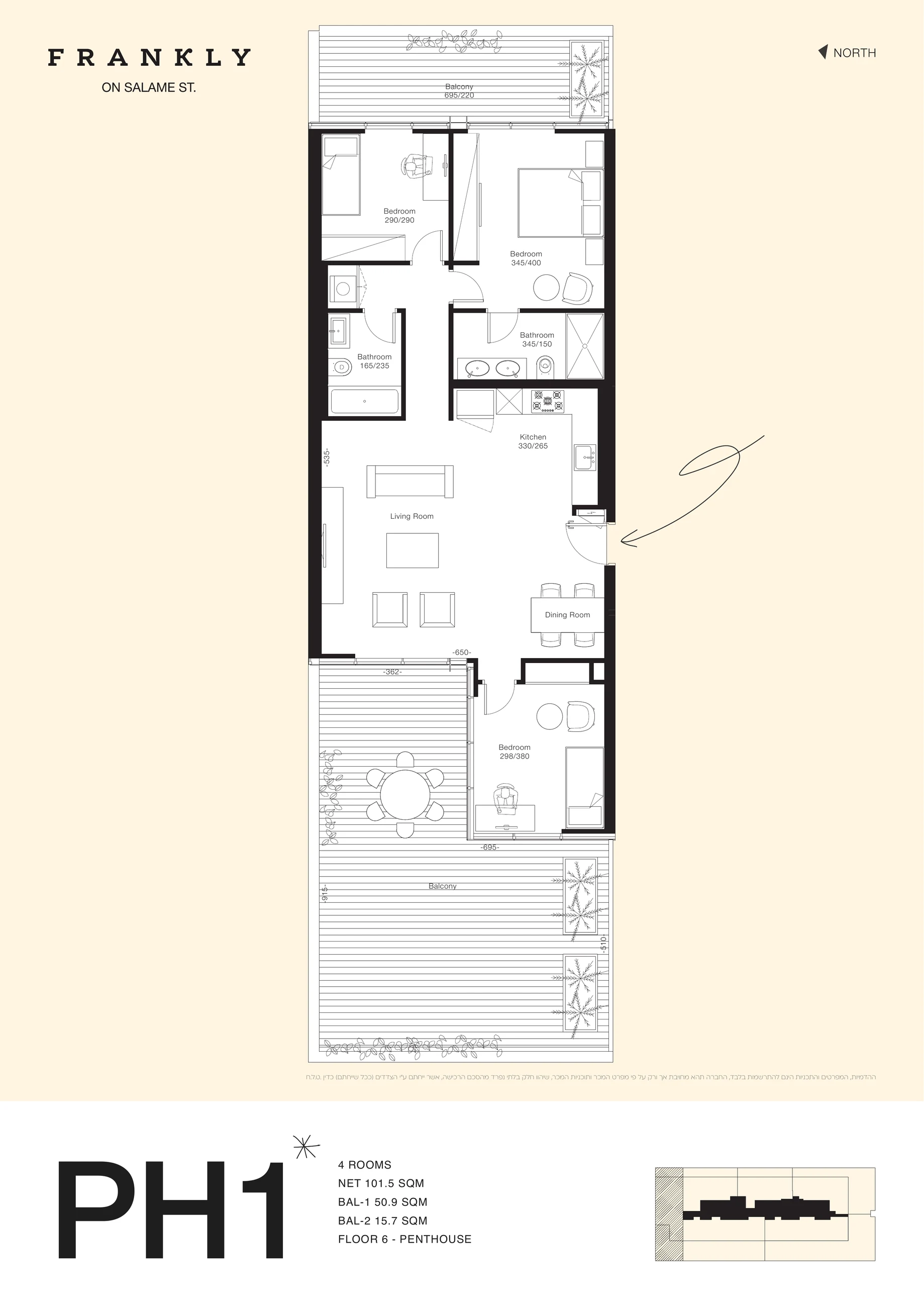 Frankly Building B layout PH1 illustrative floor plan