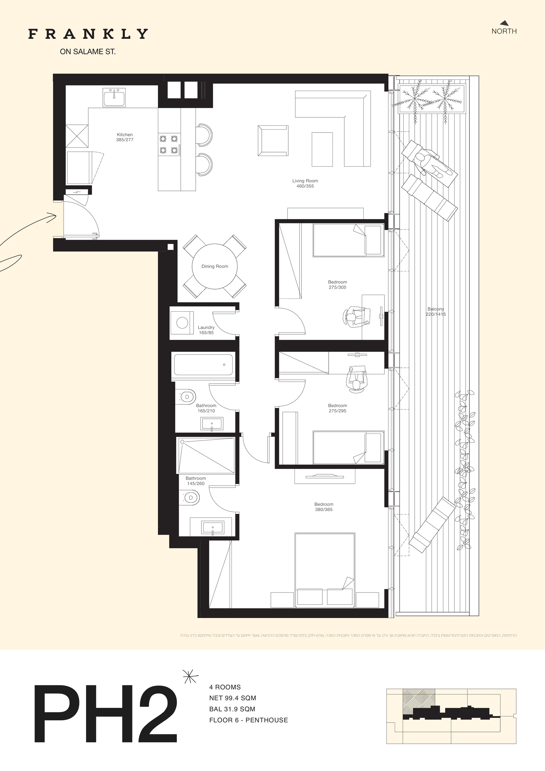 Frankly Building B layout PH2 illustrative floor plan