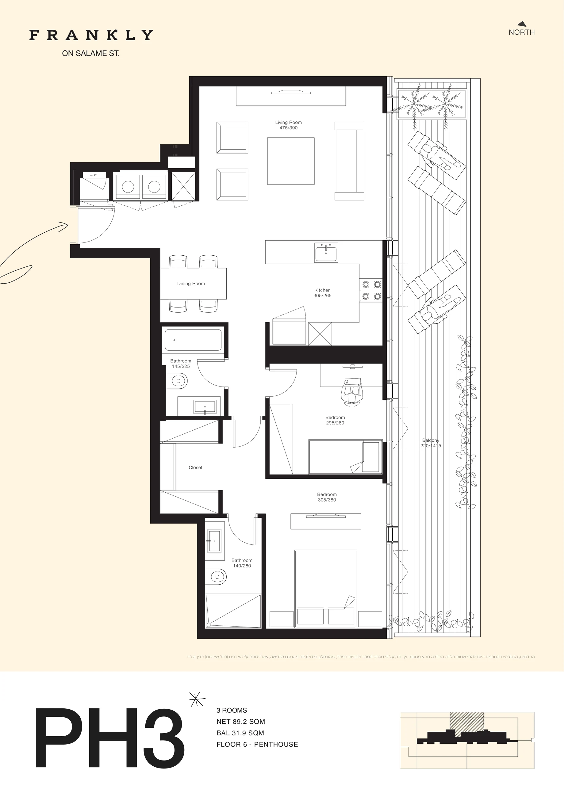 Frankly Building B layout PH3 illustrative floor plan