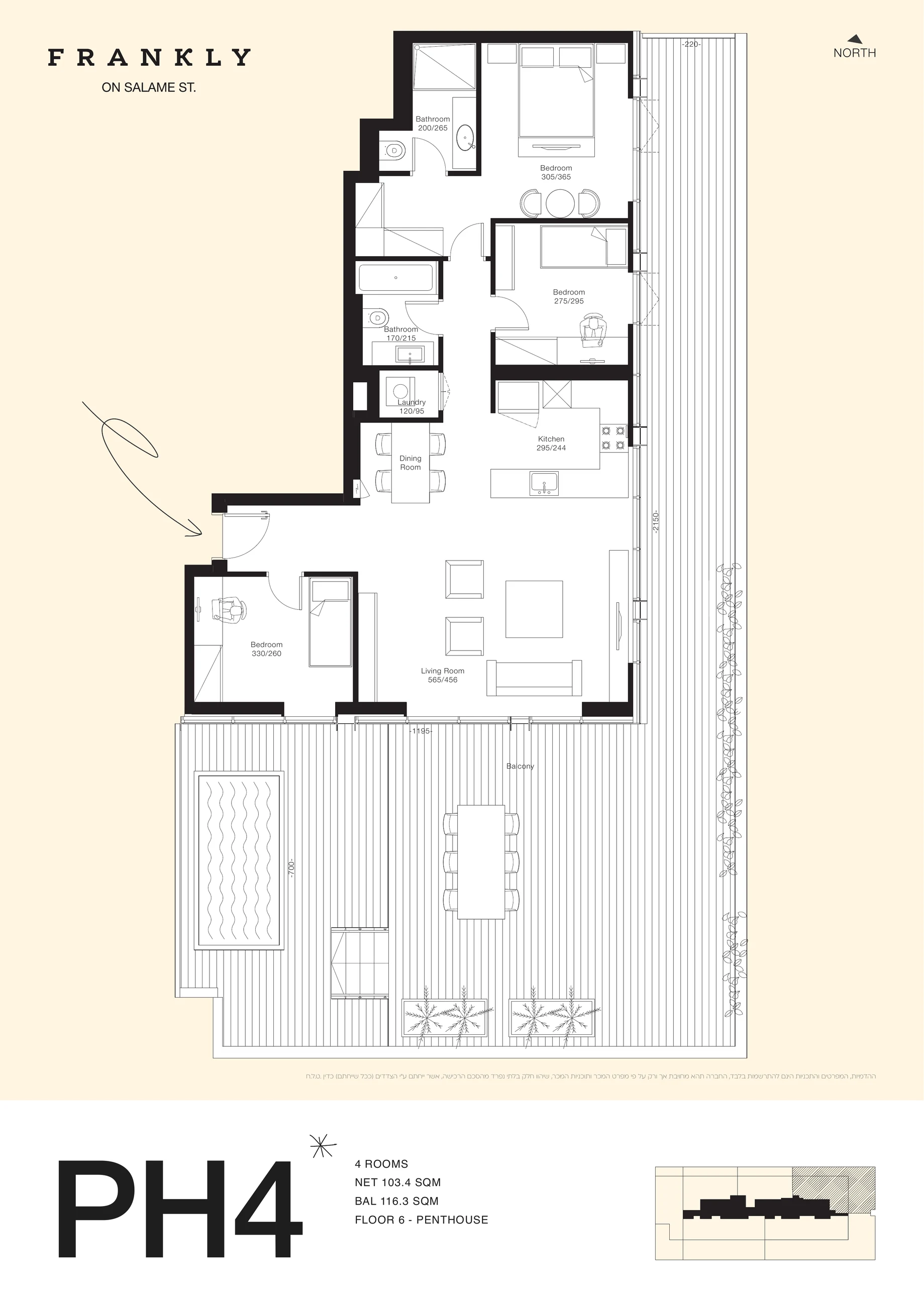 Frankly Building B layout PH4 illustrative floor plan