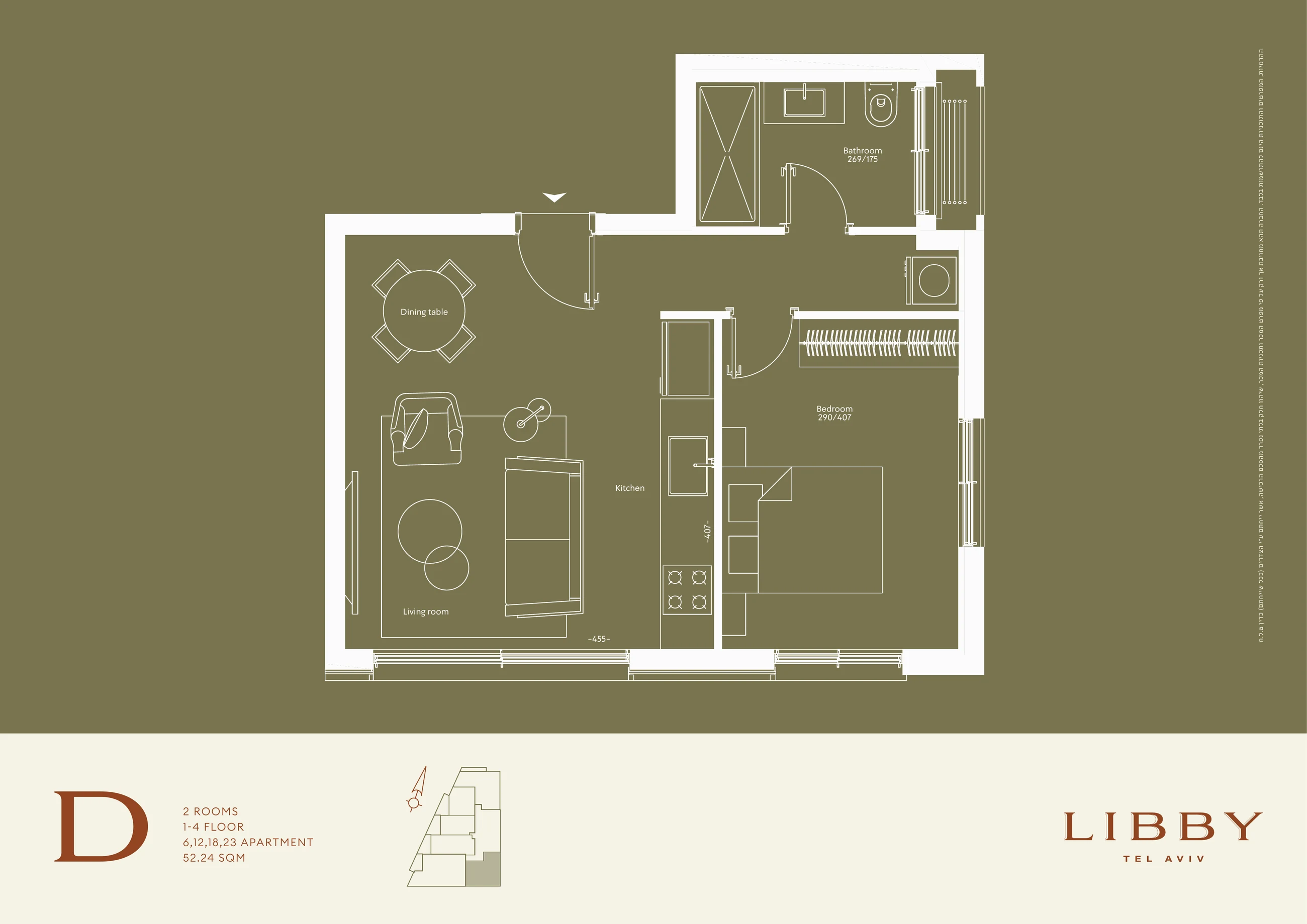 Libby apartment 23 type D1 floor plan