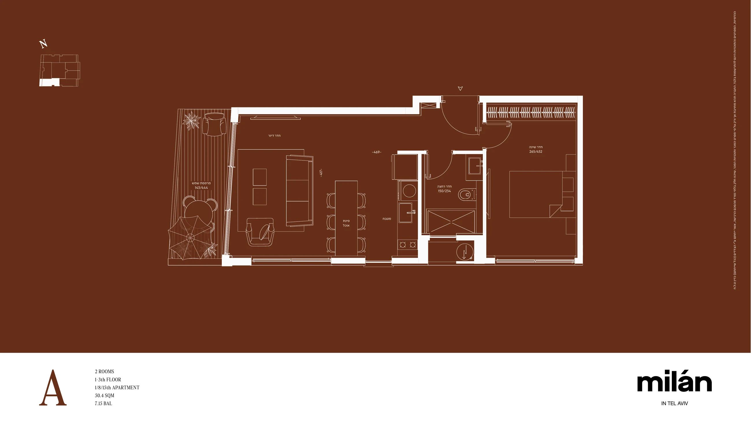 Milan apartment 1 type A floor plan