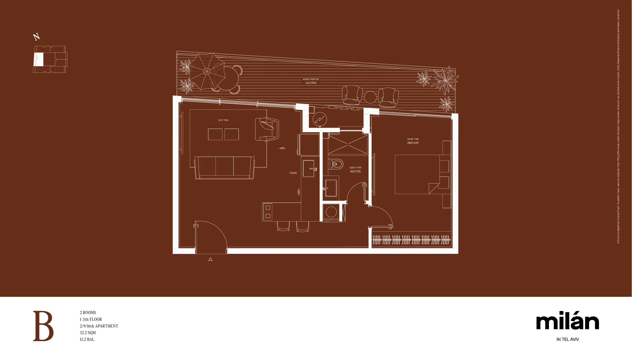 Milan apartment 2 type B floor plan