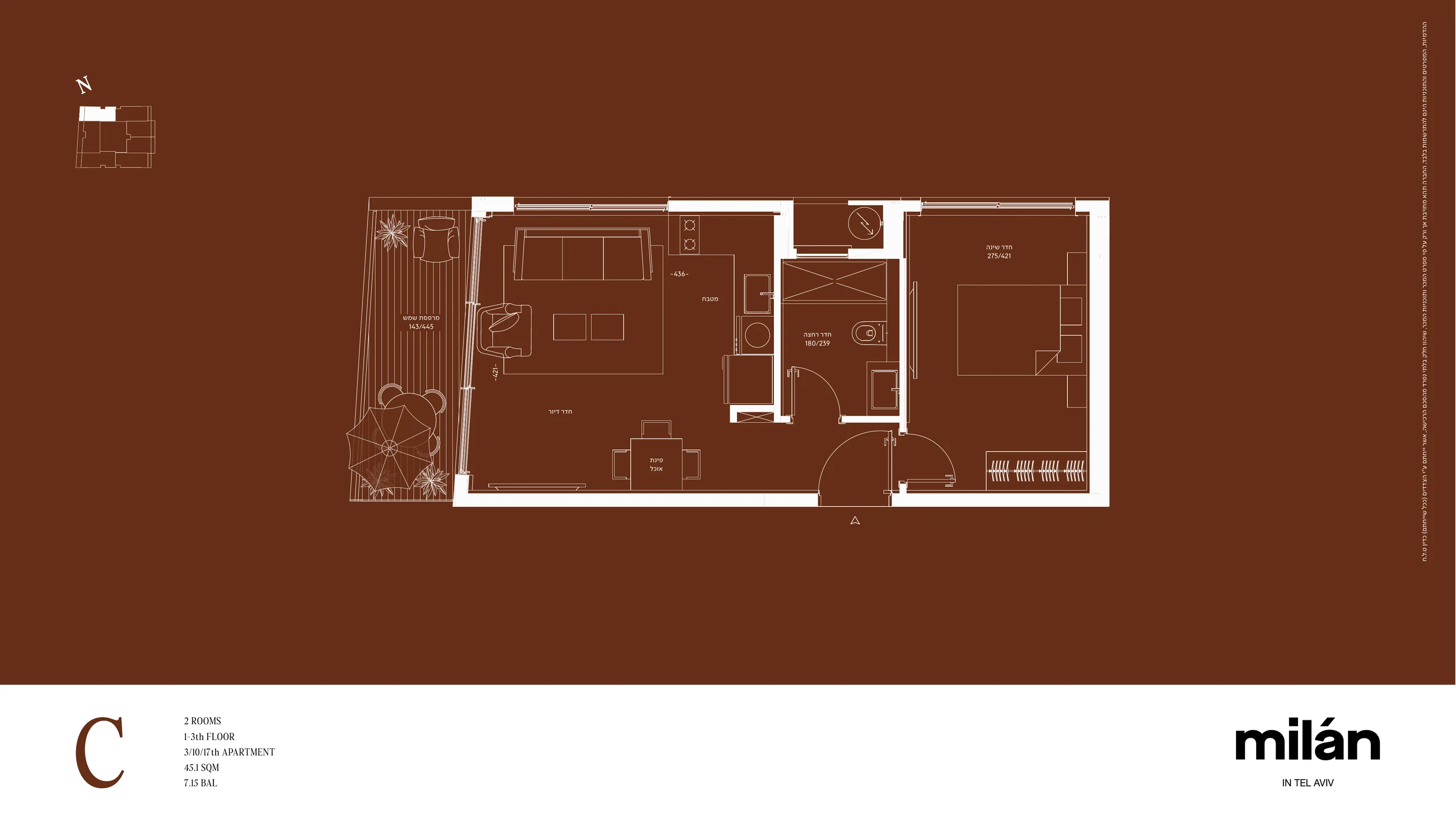 Milan apartment 3 type C floor plan