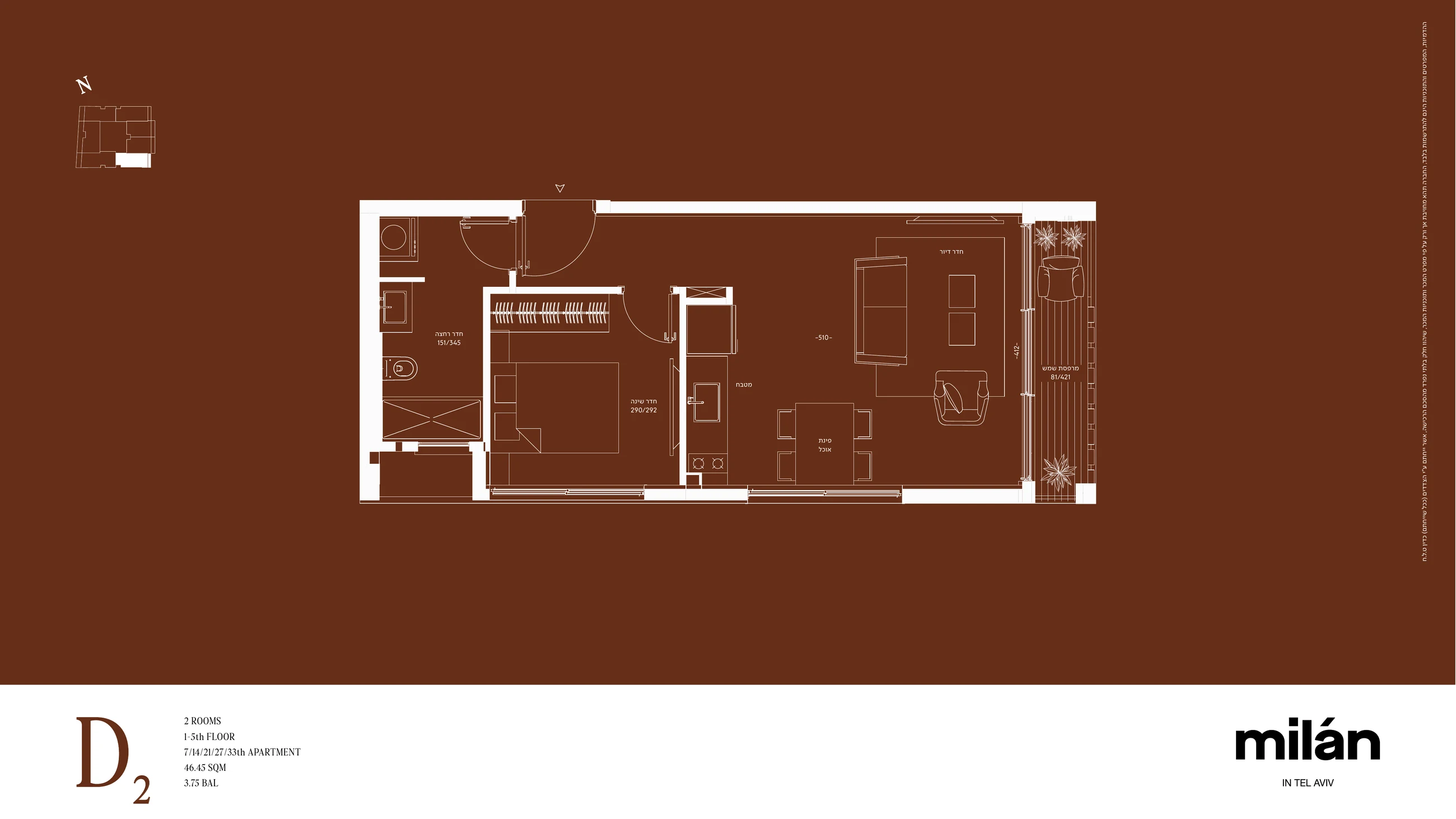 Milan apartment 33 type D2.2 floor plan