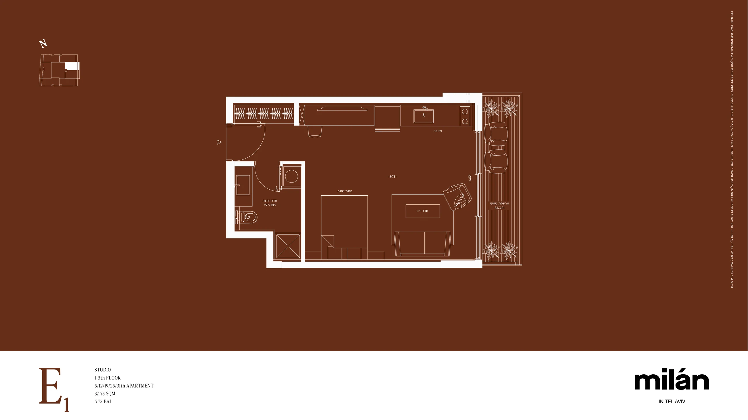 Milan apartment 5 type E1 floor plan