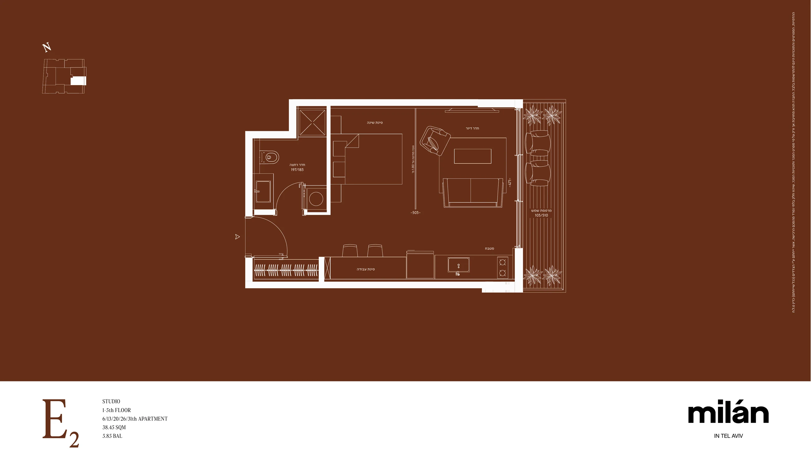 Milan apartment 32 type E2.2 floor plan