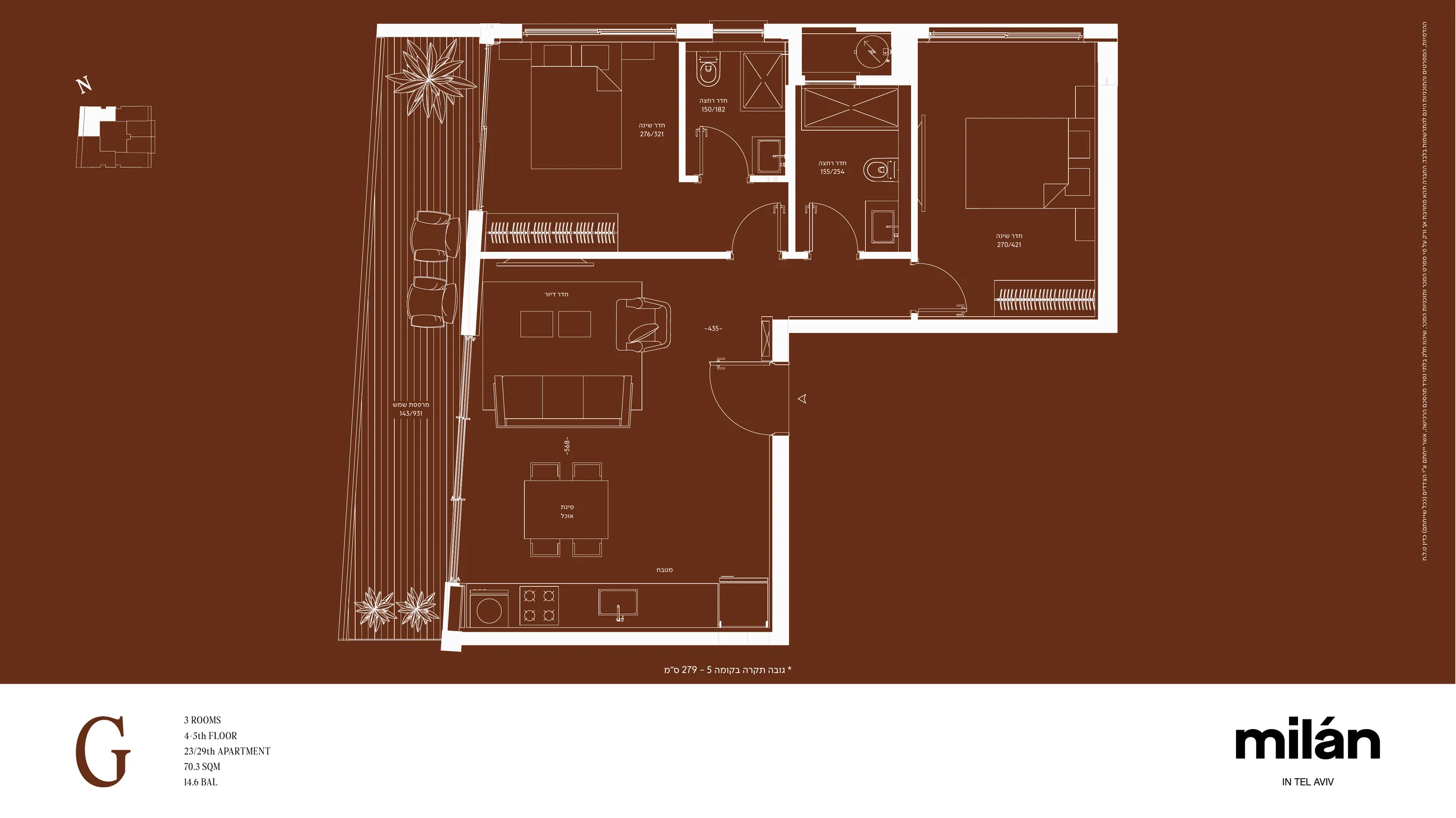 Milan apartment 29 type G5 floor plan