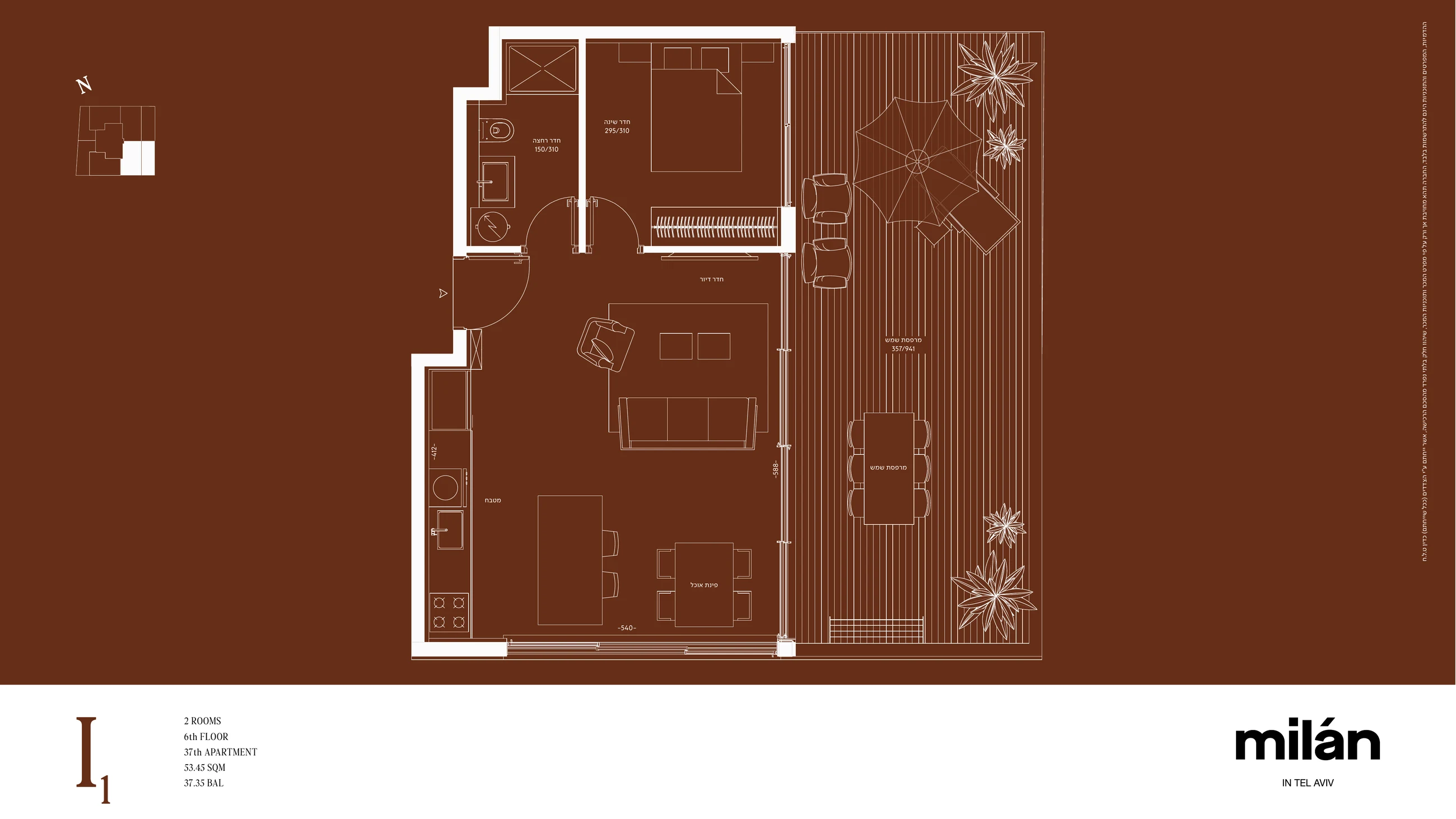 Milan apartment 37 type I1 floor plan