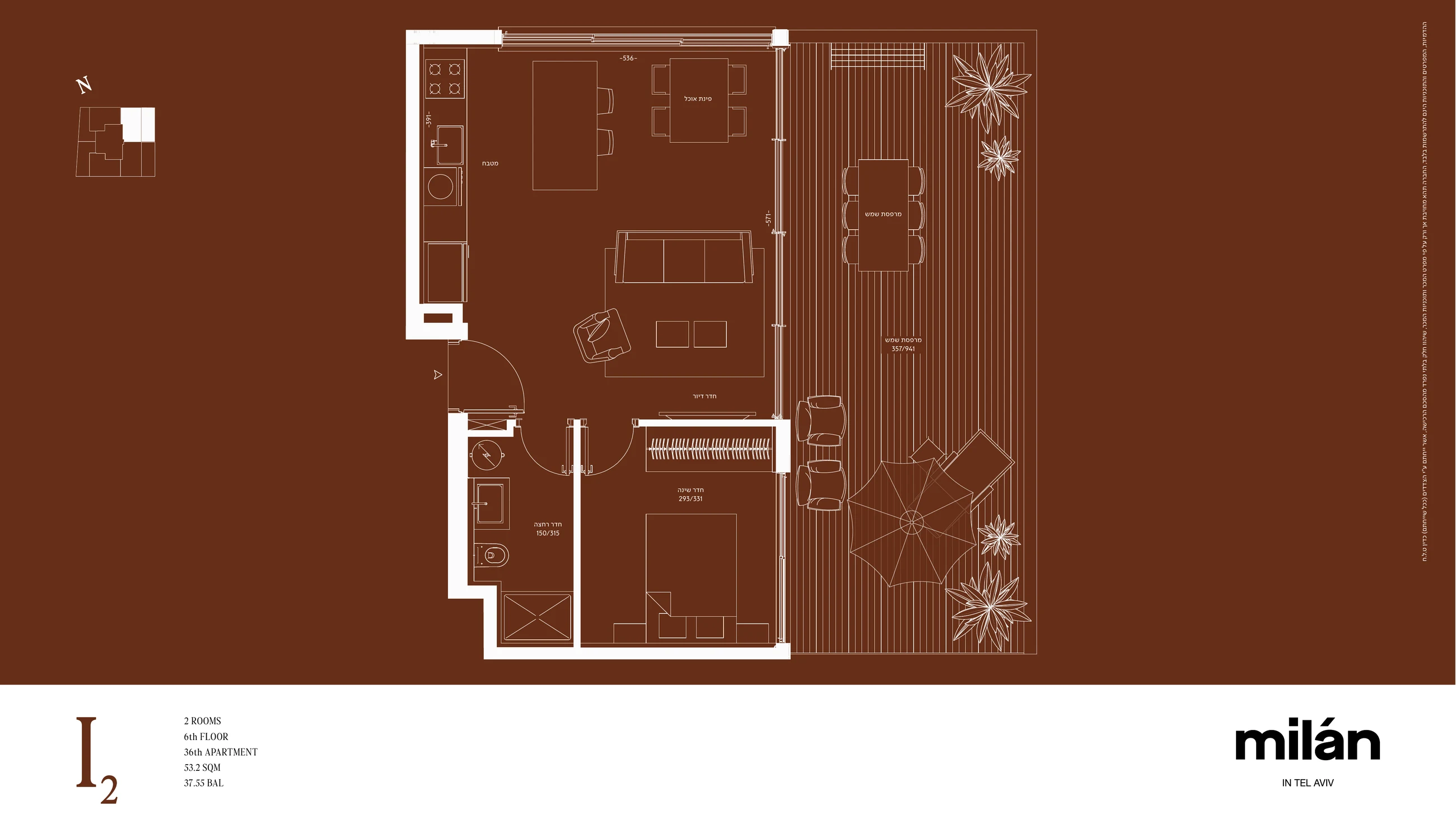 Milan apartment 36 type I2 floor plan