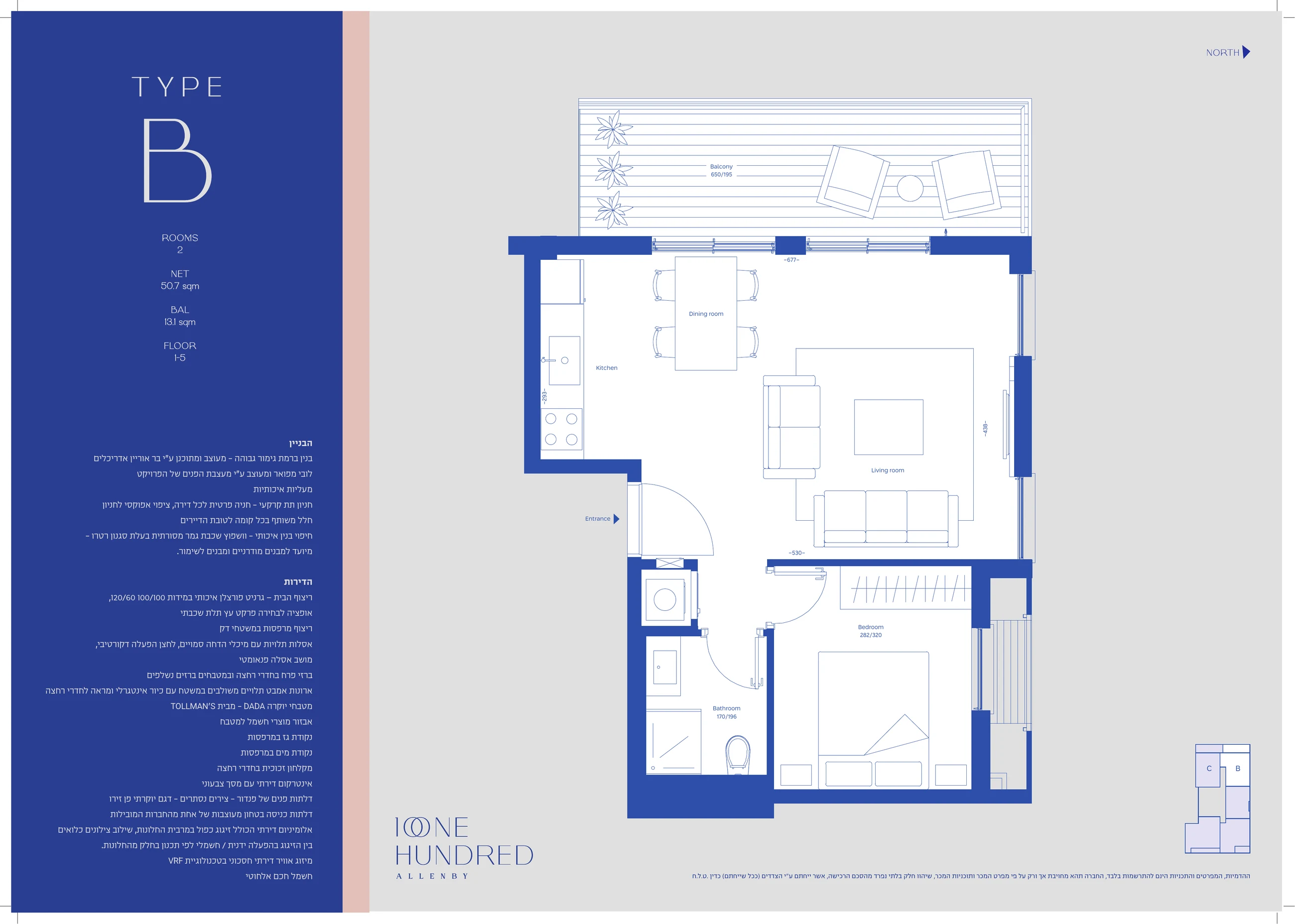 One Hundred apartment 22 type B floor plan