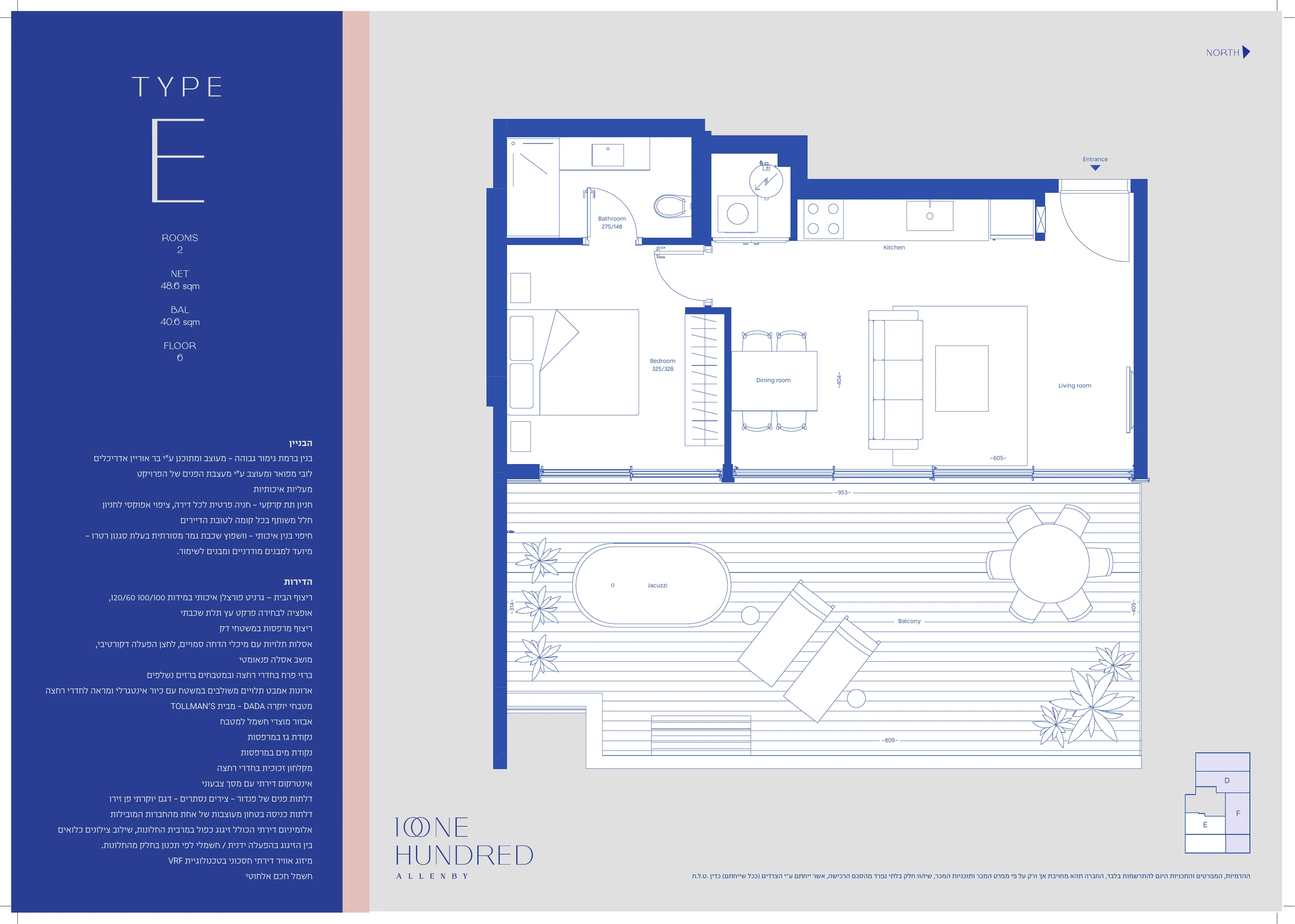 One Hundred apartment 28 type E floor plan