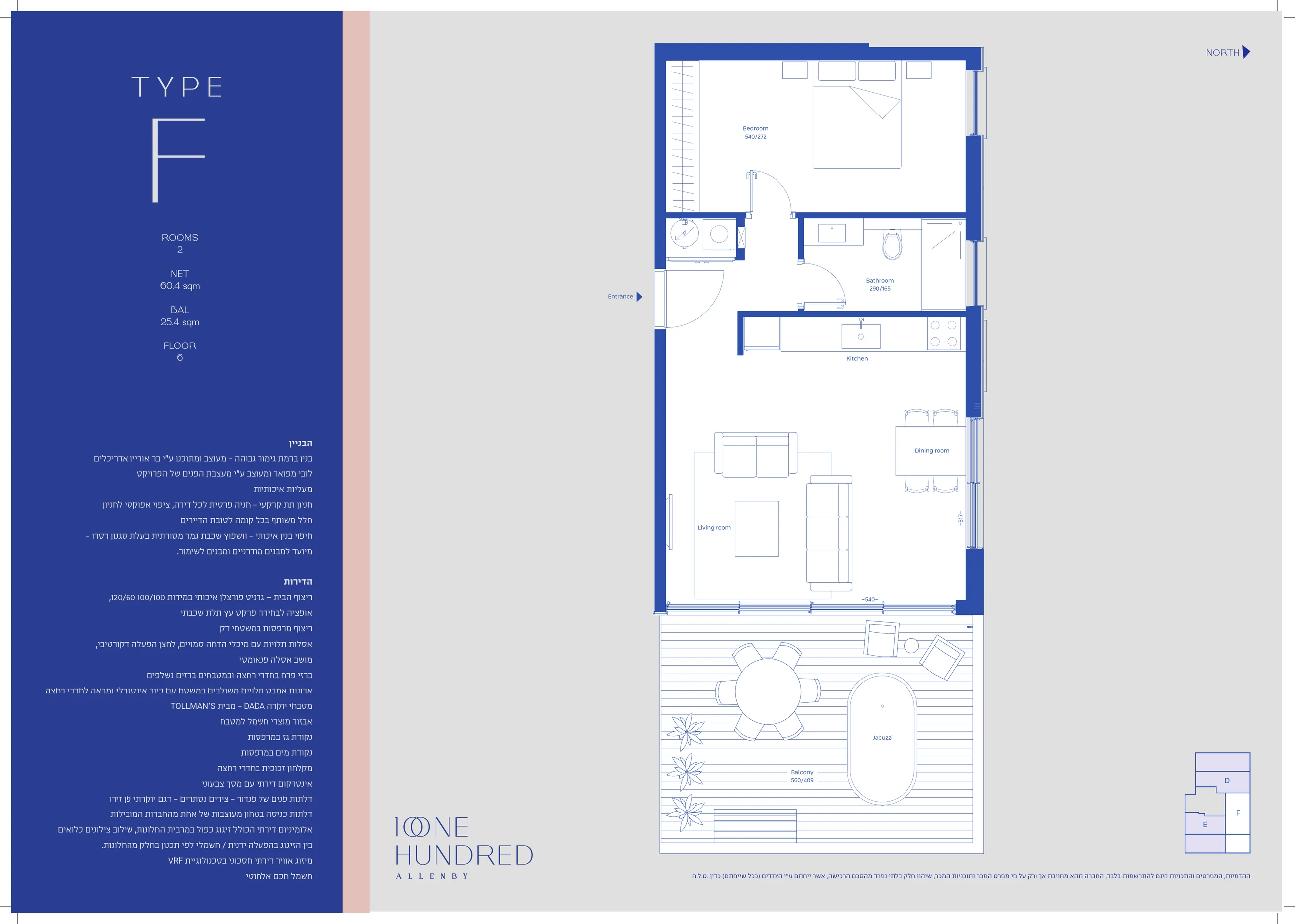 One Hundred apartment 29 type F floor plan