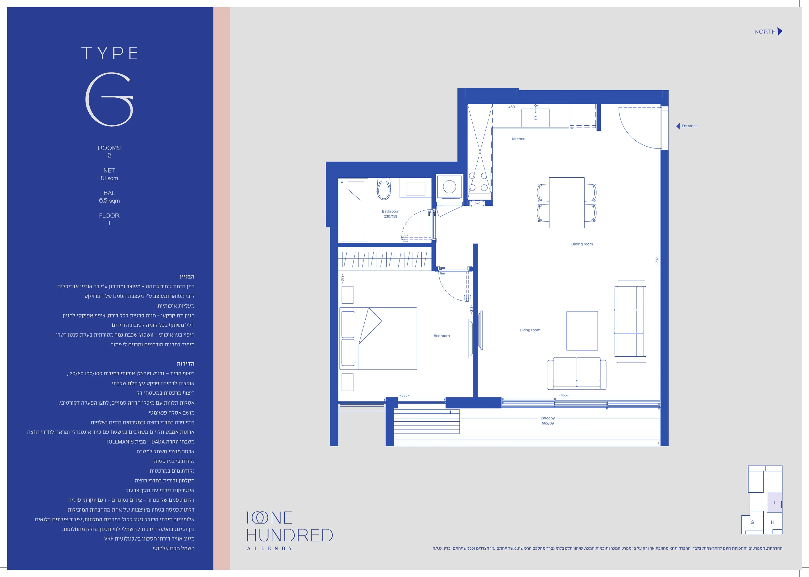 One Hundred apartment 4 / 9 type G floor plan