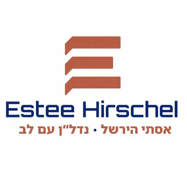 A. Hirschel Properties logo