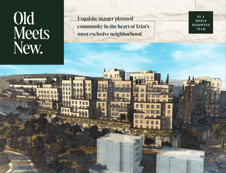 Tzfat Development Opportunity project image