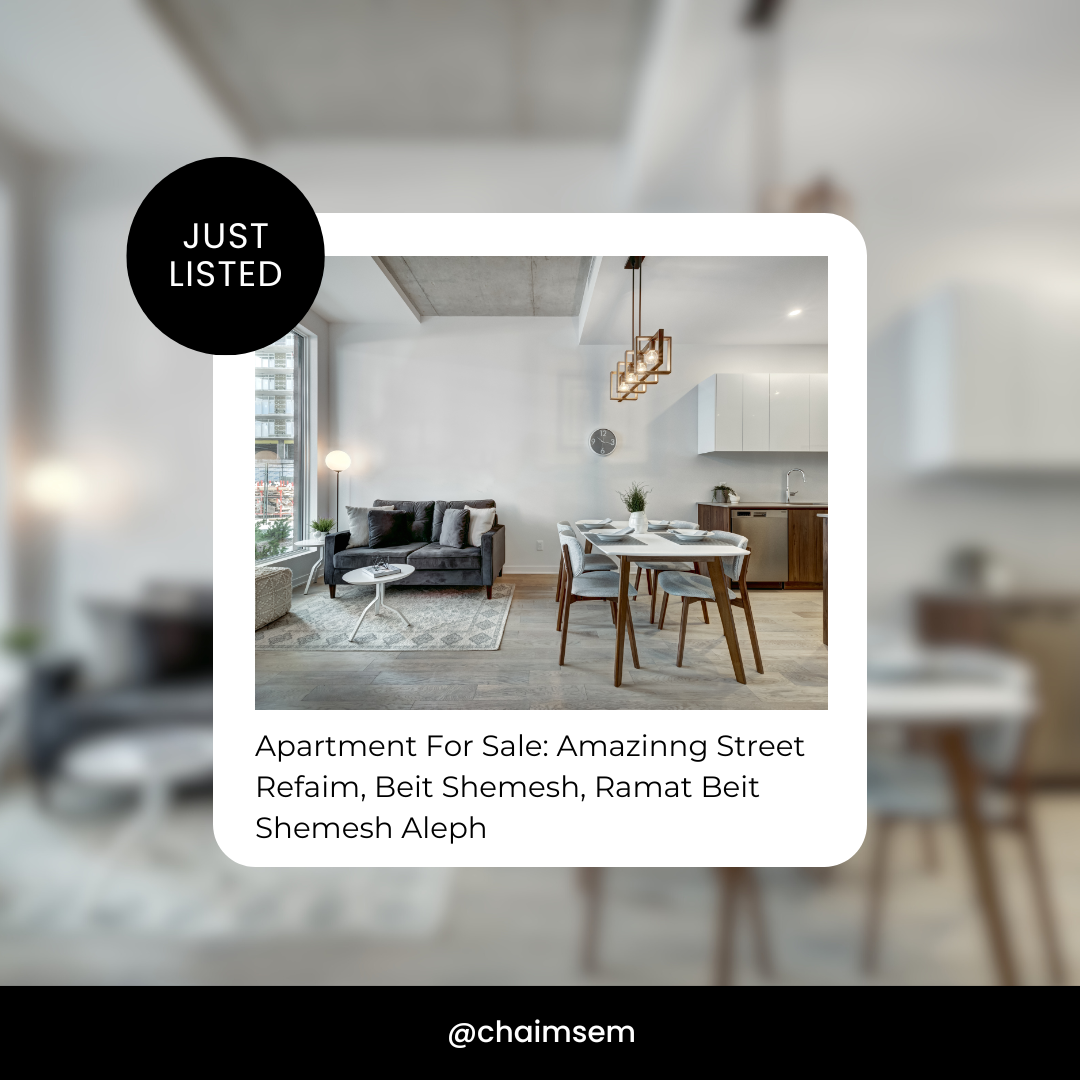 Apartment For Sale: Amazinng Street Refaim, Beit Shemesh, Ramat Beit Shemesh Aleph