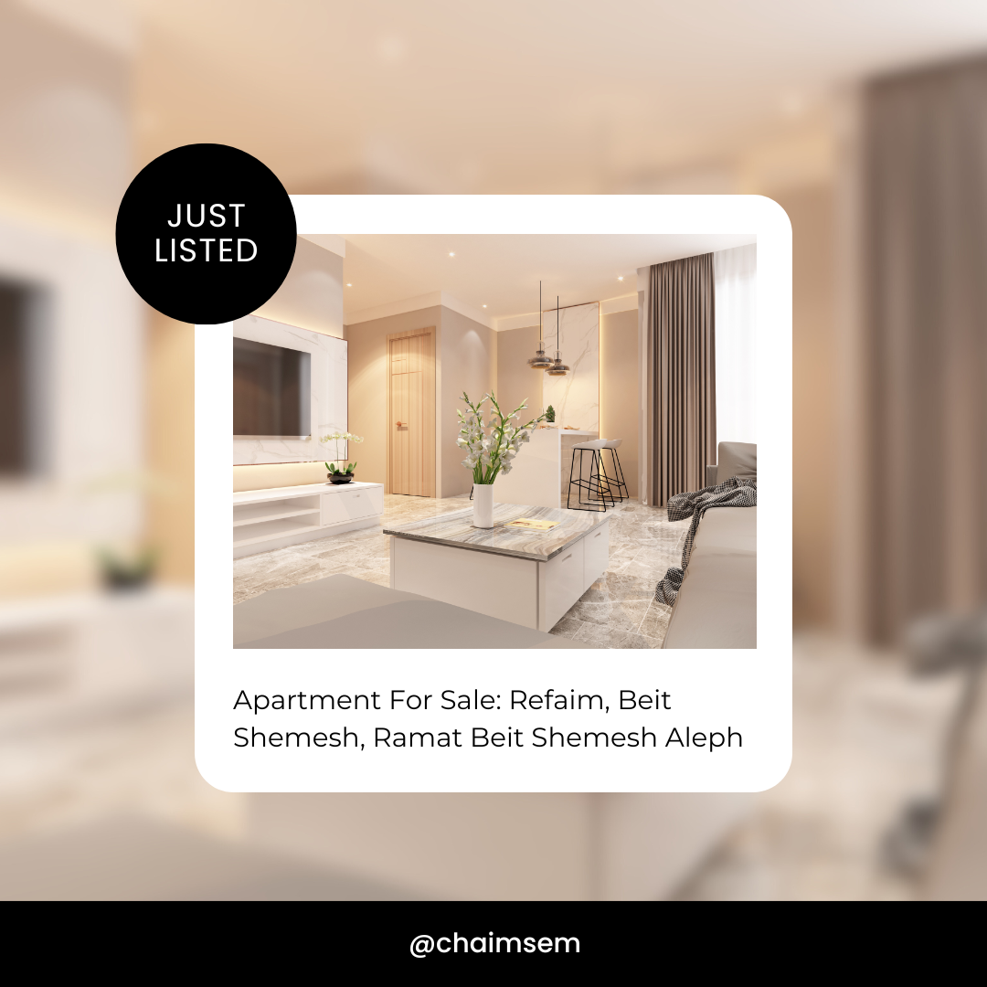 Apartment For Sale: Refaim, Beit Shemesh, Ramat Beit Shemesh Aleph