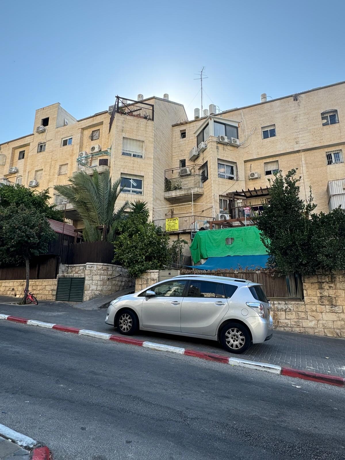 Apartment, For Sale: Nahal Gilah, Beit Shemesh, Ramat Beit Shemesh Aleph 1