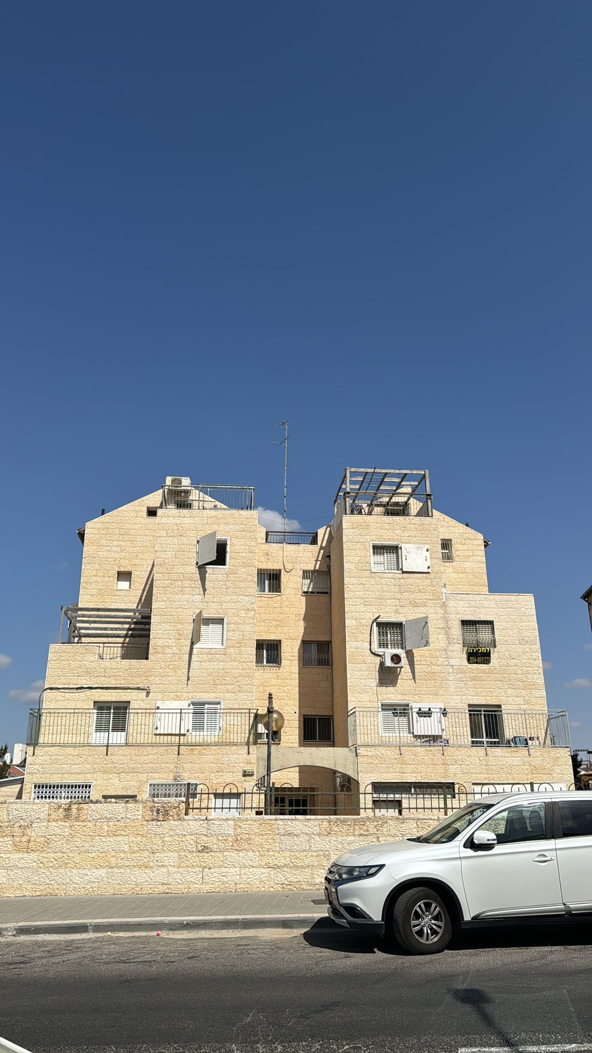 Sought-After Location: Apartment, For Sale: Nahal Dolev 88, Beit Shemesh, Ramat Beit Shemesh Aleph 1