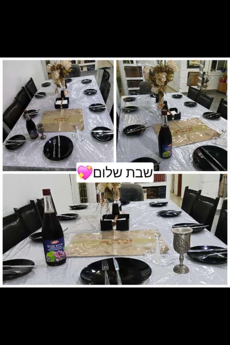 Short Term / Vacation Rentals For Rent: Jerusalem, Maalot Dafna 1