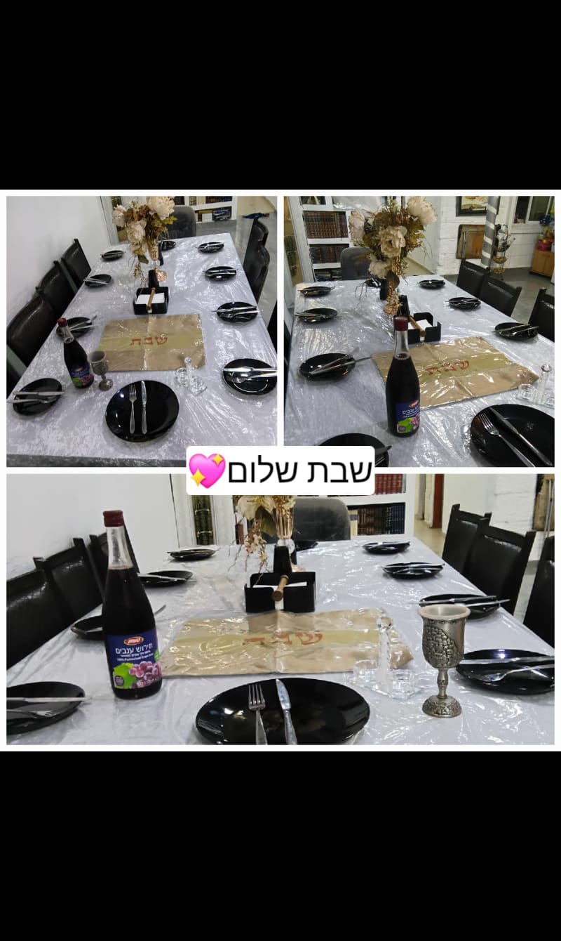 Short Term / Vacation Rentals For Rent: Jerusalem, Maalot Dafna 1