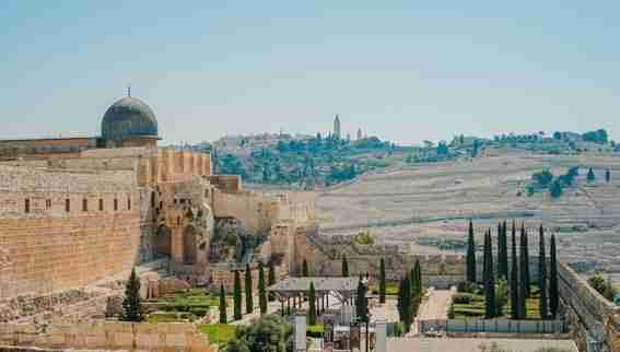 image of historical Jerusalem site