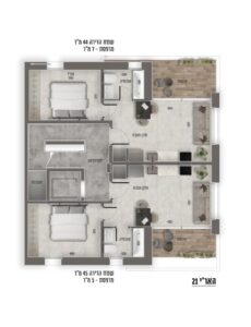 A detailed architectural floor plan of an apartment, featuring two bedrooms, a living room, a kitchen, a bathroom, and a balcony in the 21 Ha'Ari Street project, Rehavia, Jerusalem.